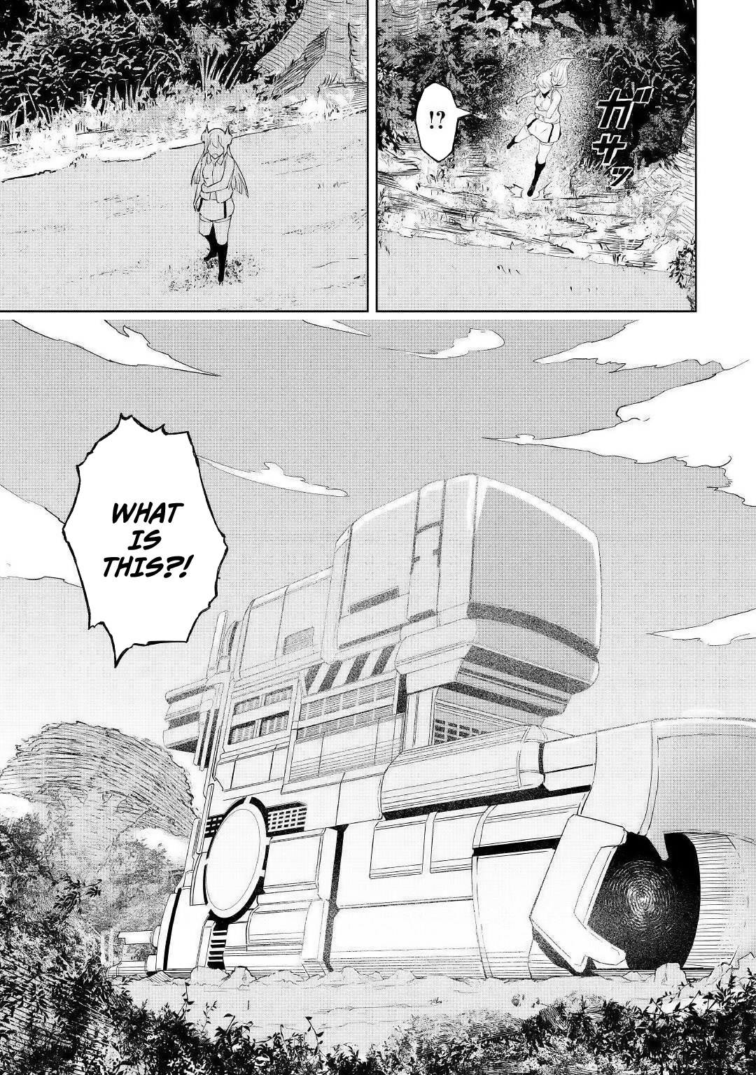 Iseikai Tensei Chapter 1 page 19 - Chapter 1