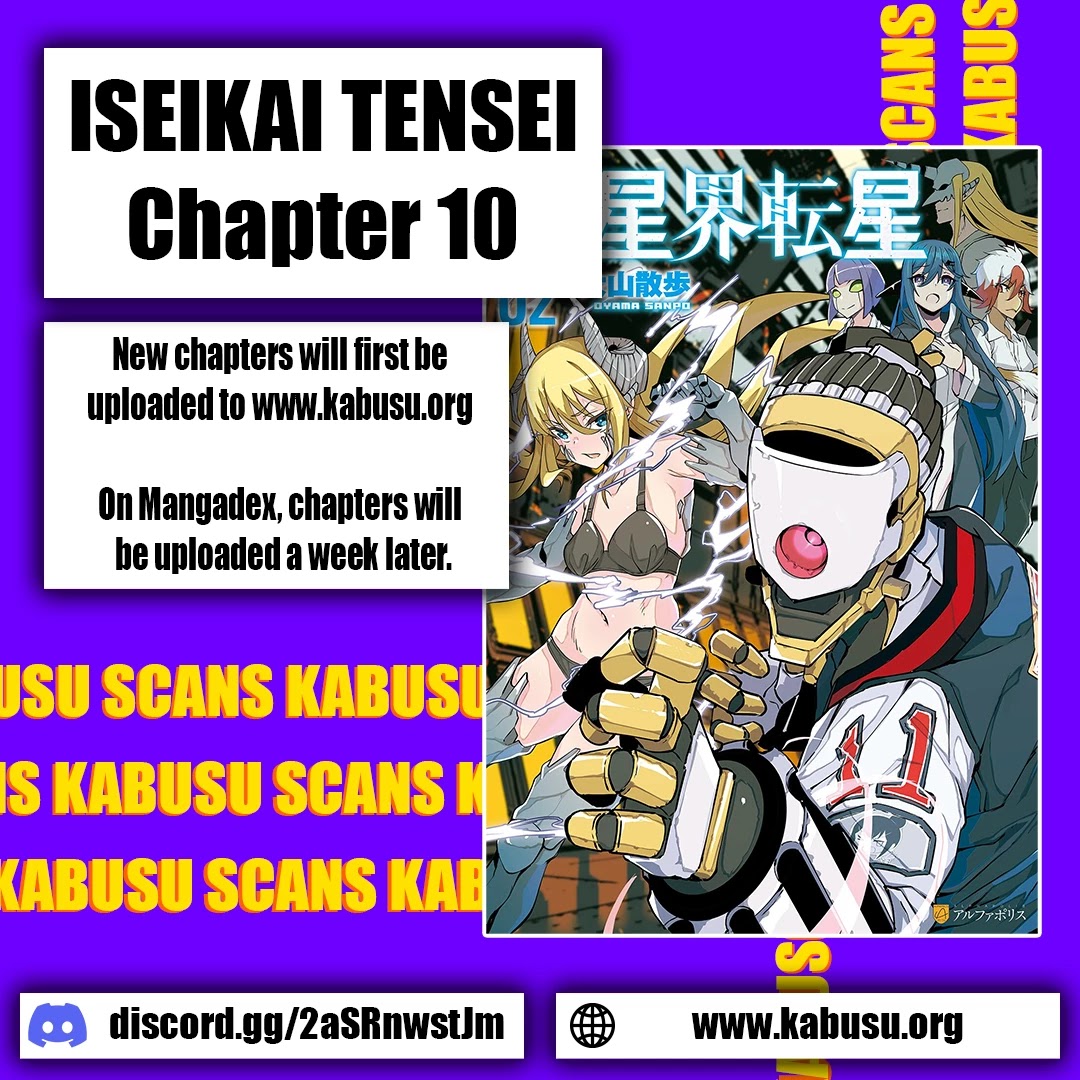 Iseikai Tensei Chapter 10 page 1 - Chapter 10: Co-operation