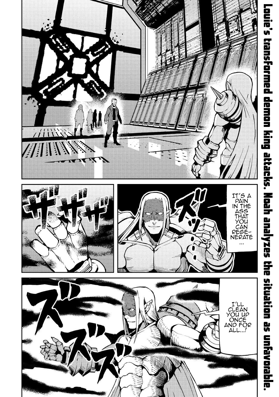 Iseikai Tensei Chapter 10 page 3 - Chapter 10: Co-operation