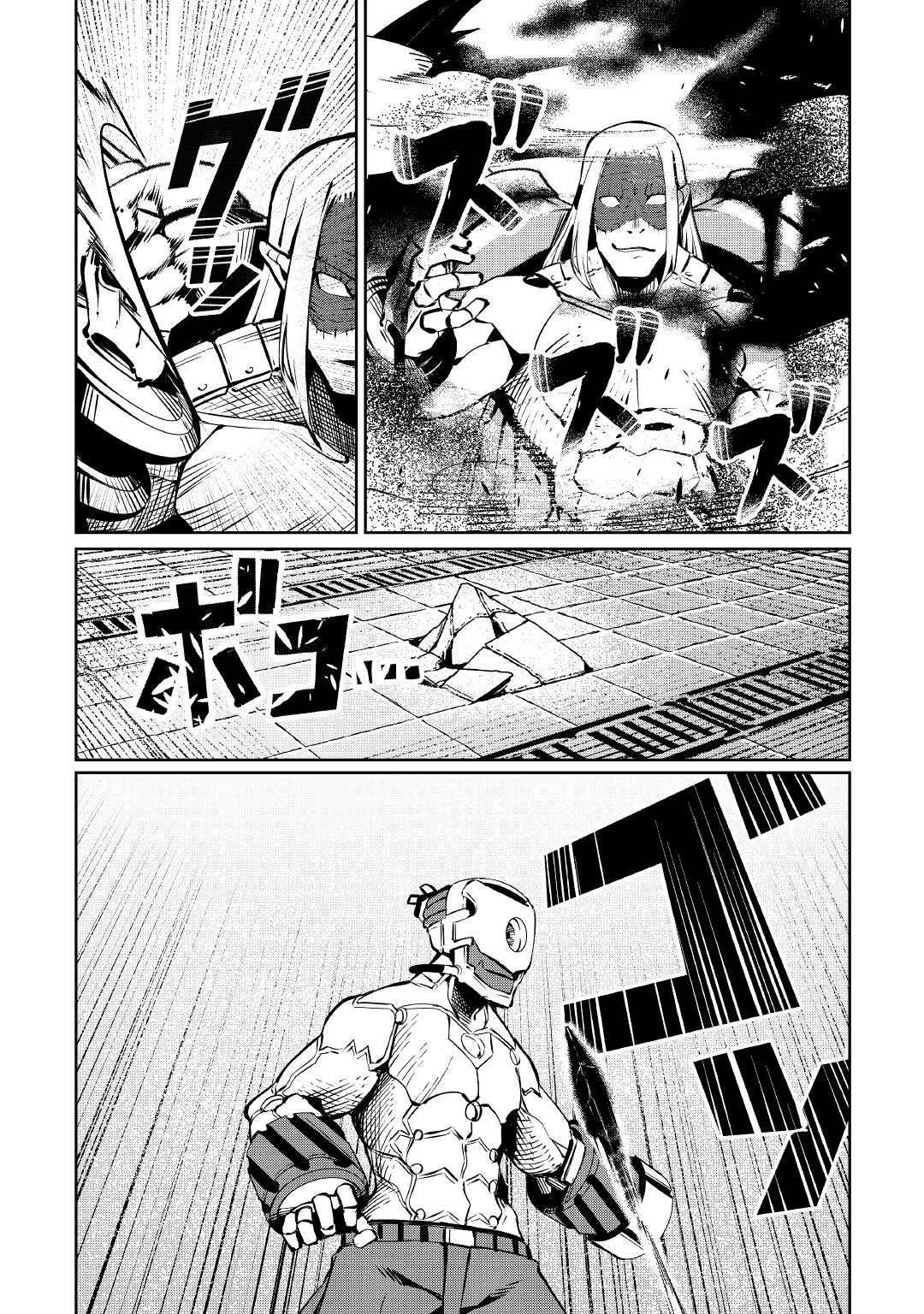 Iseikai Tensei Chapter 10 page 9 - Chapter 10: Co-operation