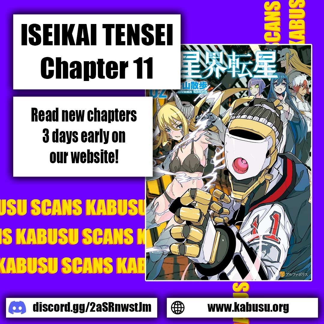 Iseikai Tensei Chapter 11 page 1 - Chapter 11: The day of wrath