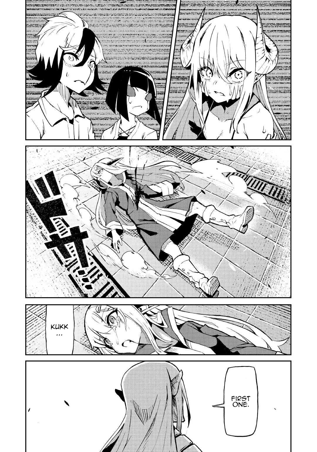 Iseikai Tensei Chapter 11 page 10 - Chapter 11: The day of wrath