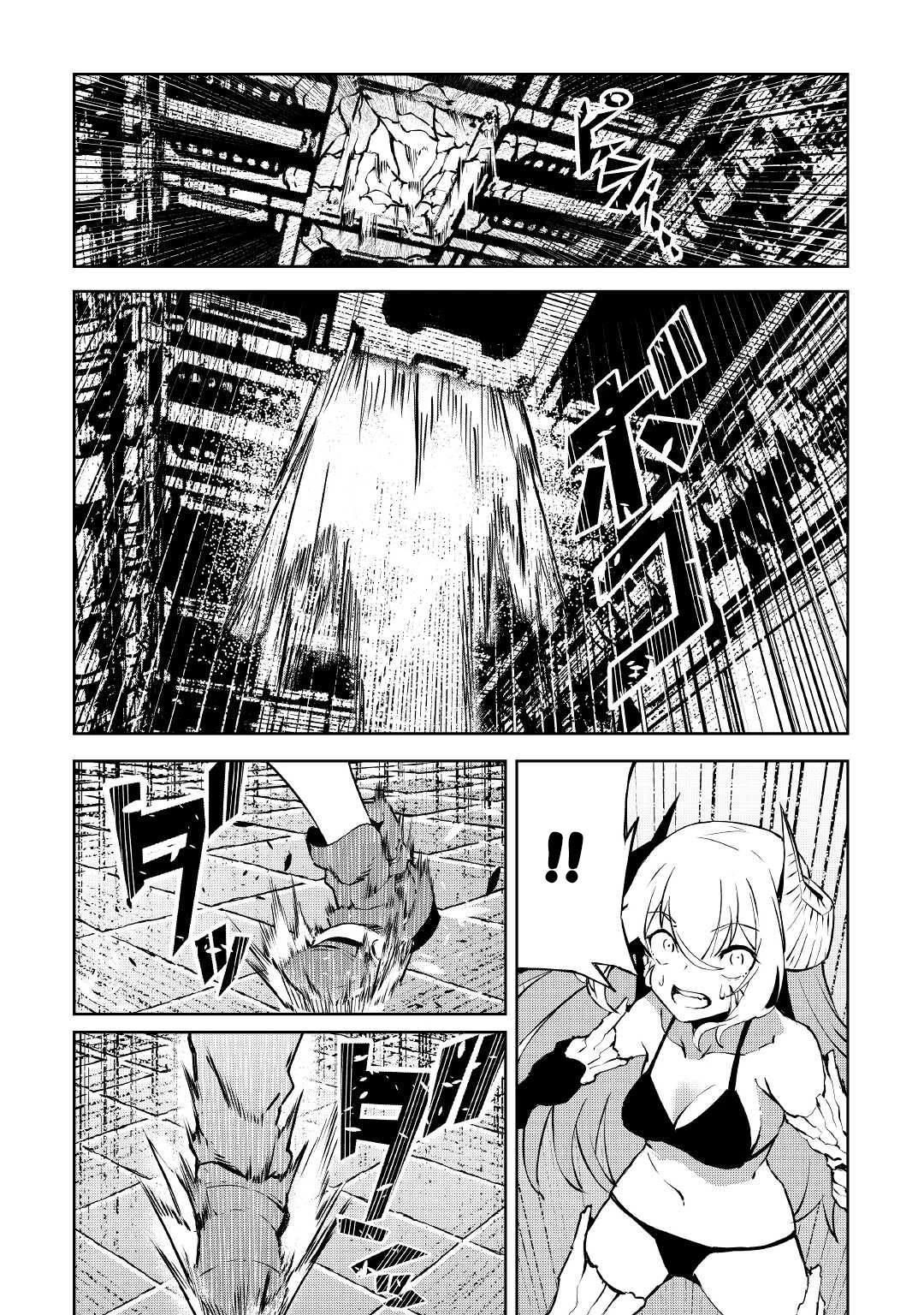 Iseikai Tensei Chapter 11 page 19 - Chapter 11: The day of wrath