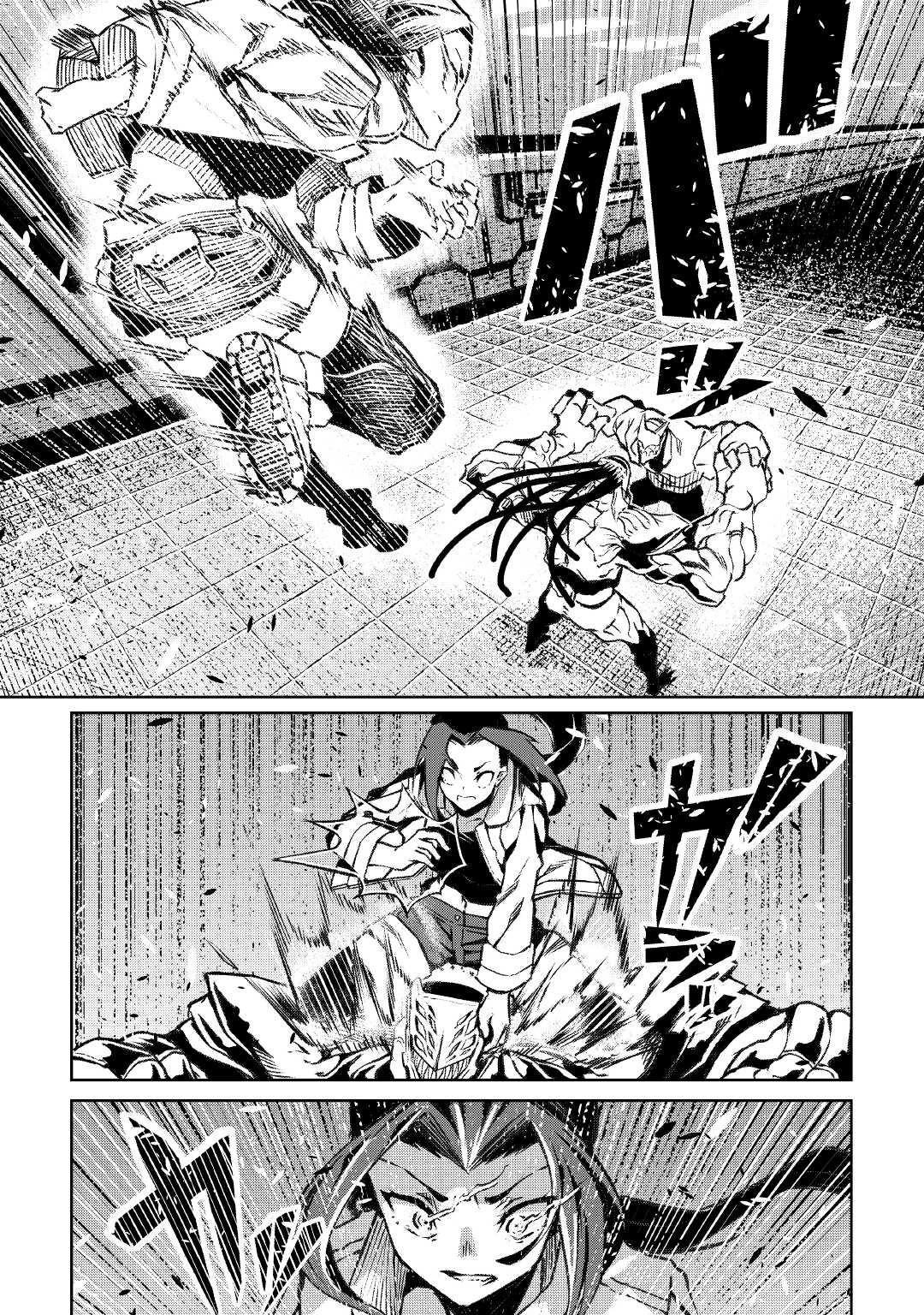 Iseikai Tensei Chapter 12 page 9 - Chapter 12: Anna