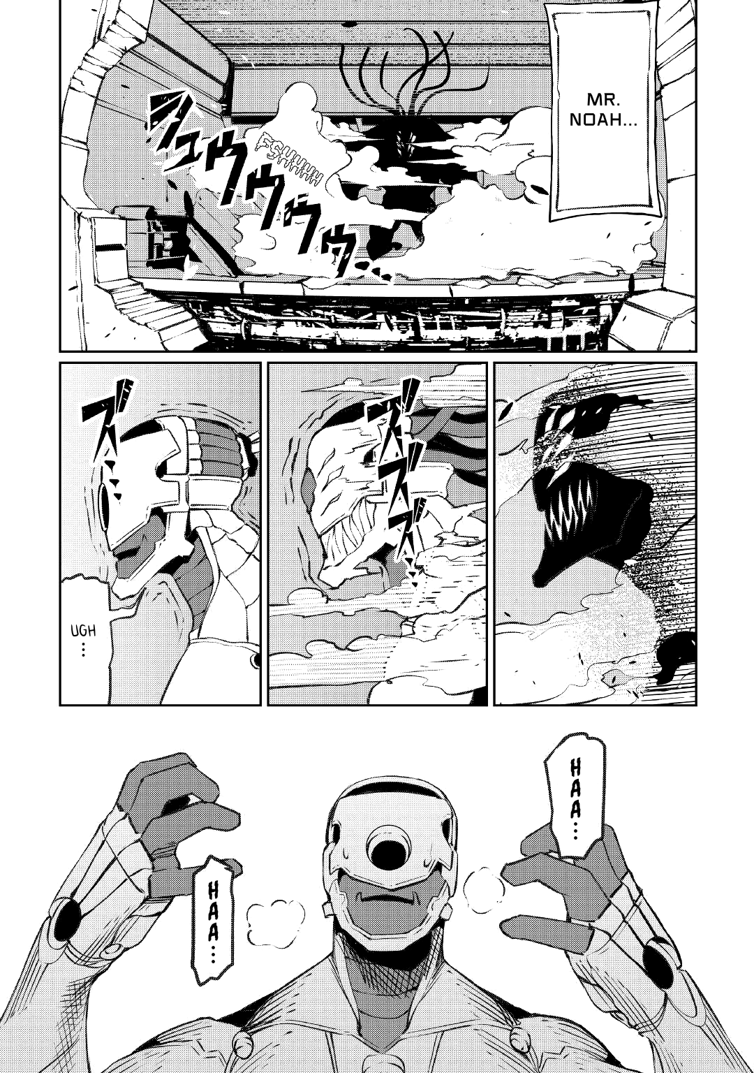Iseikai Tensei Chapter 13 page 15 - Chapter 13: Created Existence