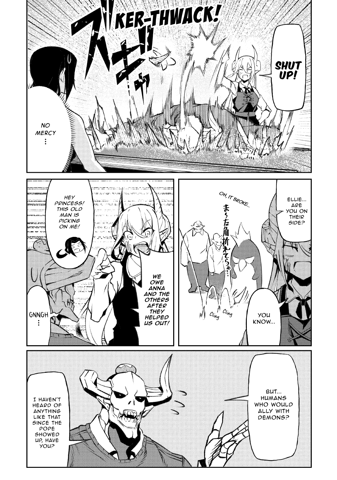 Iseikai Tensei Chapter 13 page 2 - Chapter 13: Created Existence