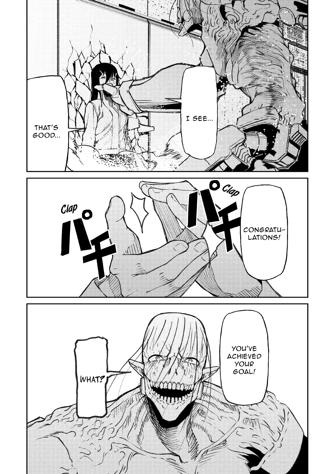 Iseikai Tensei Chapter 15 page 17 - Chapter 15: Recollection
