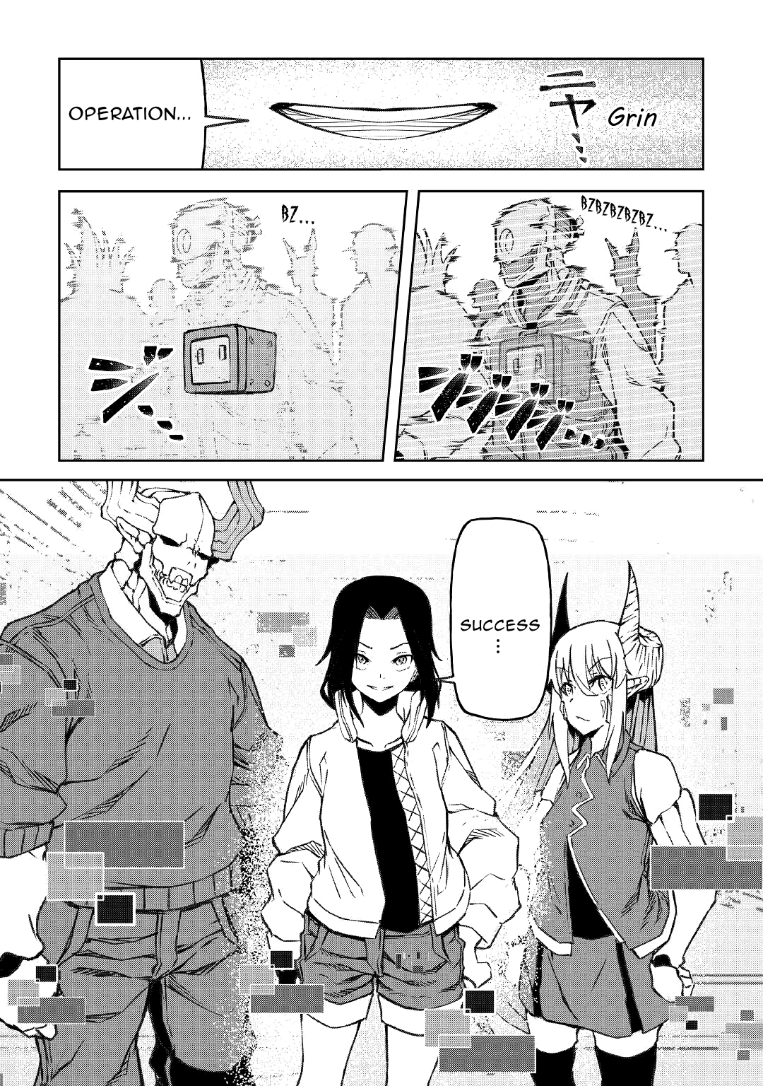 Iseikai Tensei Chapter 17 page 12 - Chapter 17: What is a Demon King?