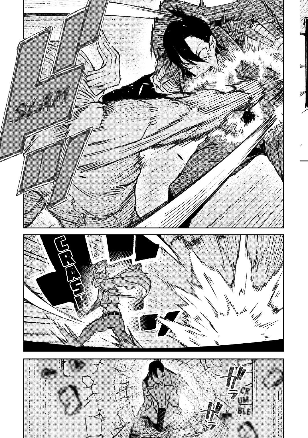 Iseikai Tensei Chapter 17 page 24 - Chapter 17: What is a Demon King?