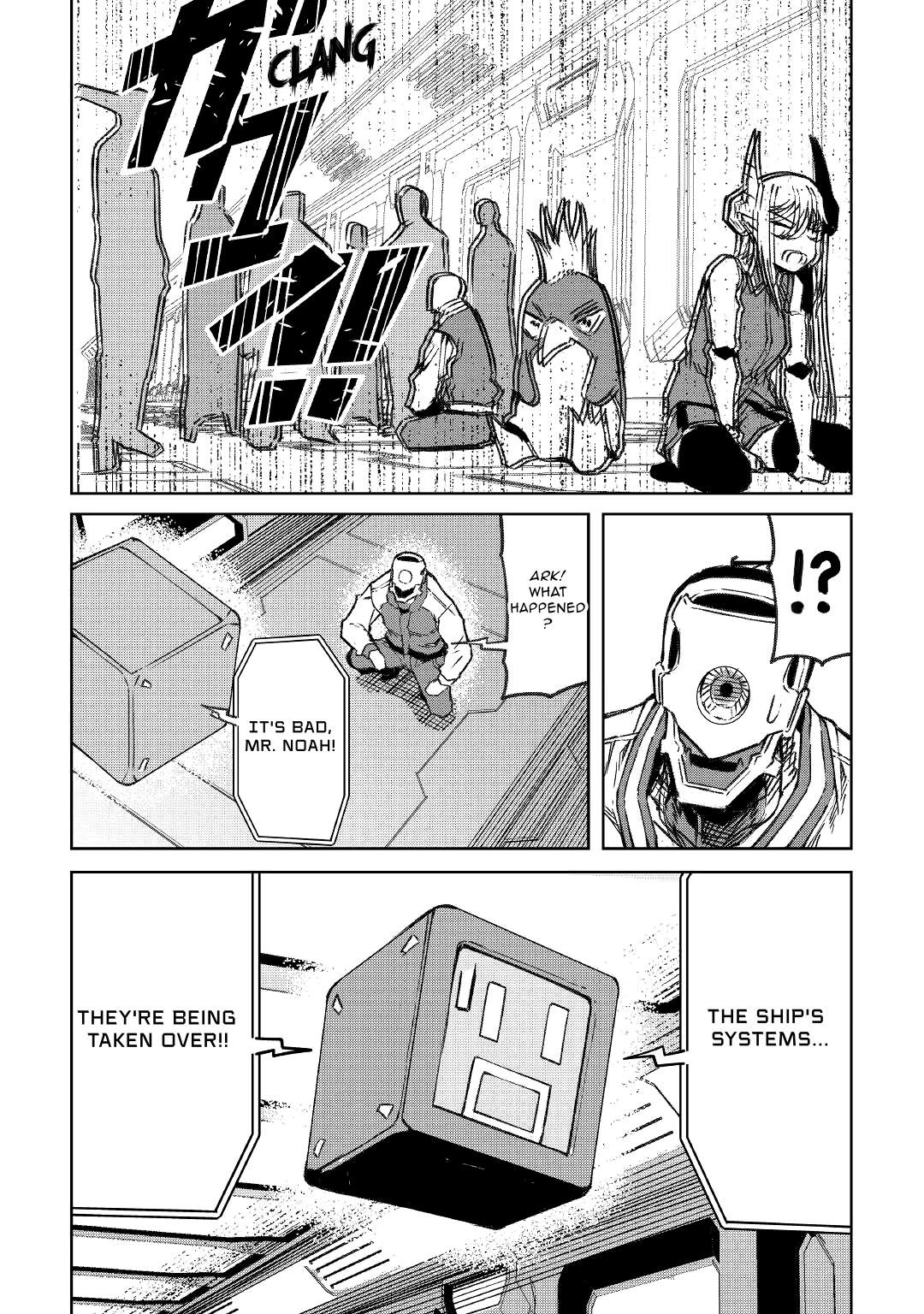 Iseikai Tensei Chapter 17 page 5 - Chapter 17: What is a Demon King?