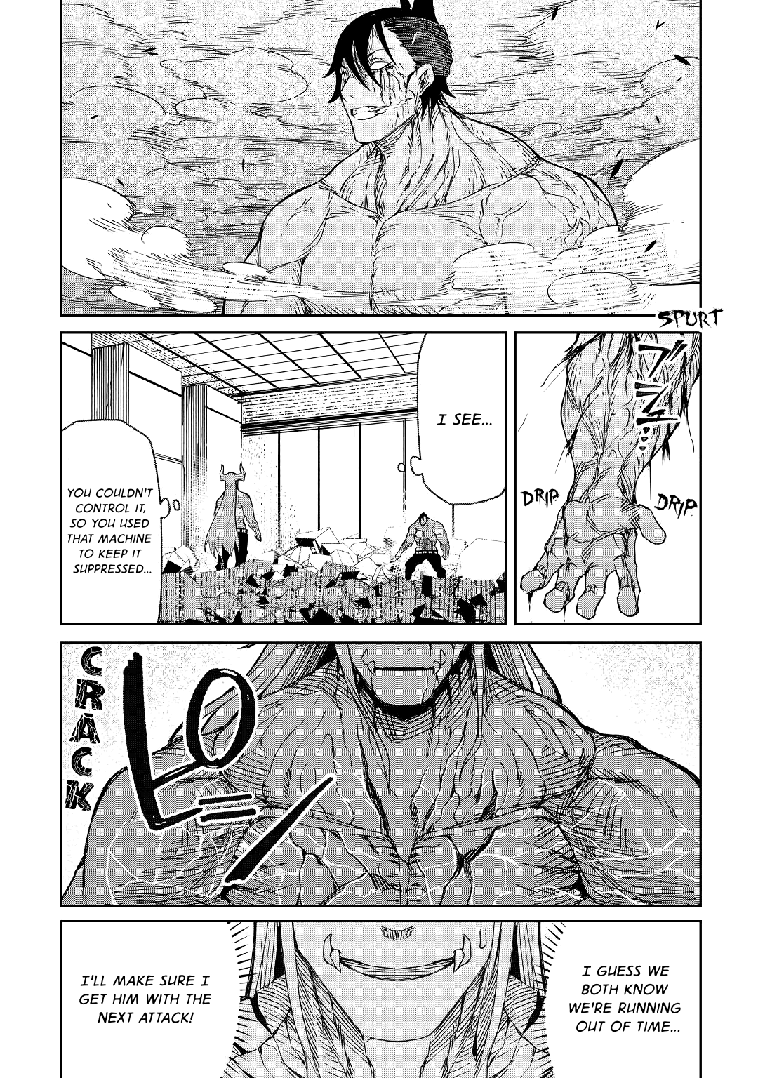 Iseikai Tensei Chapter 18 page 17 - Chapter 18: Balor