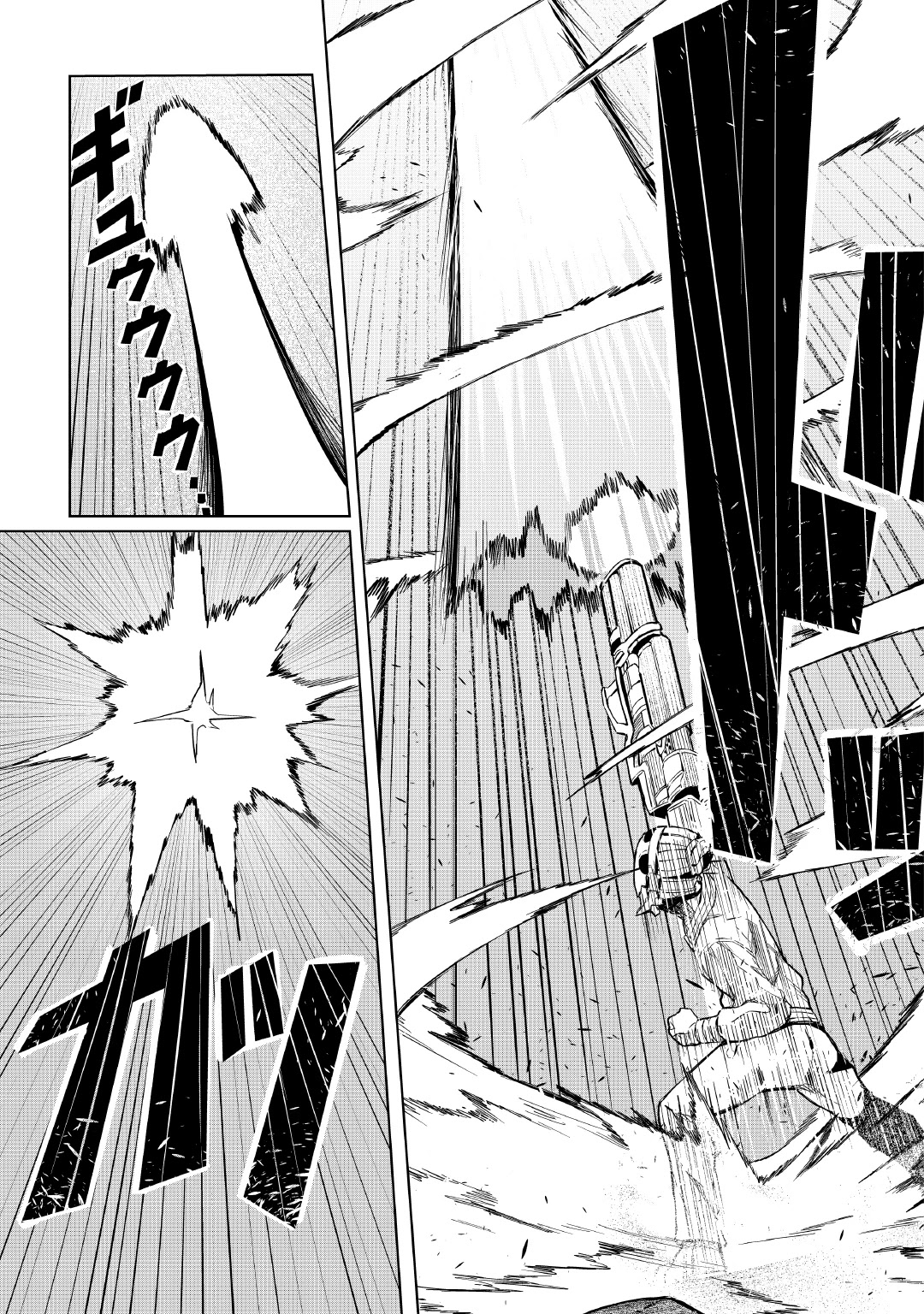 Iseikai Tensei Chapter 2 page 26 - Chapter 2