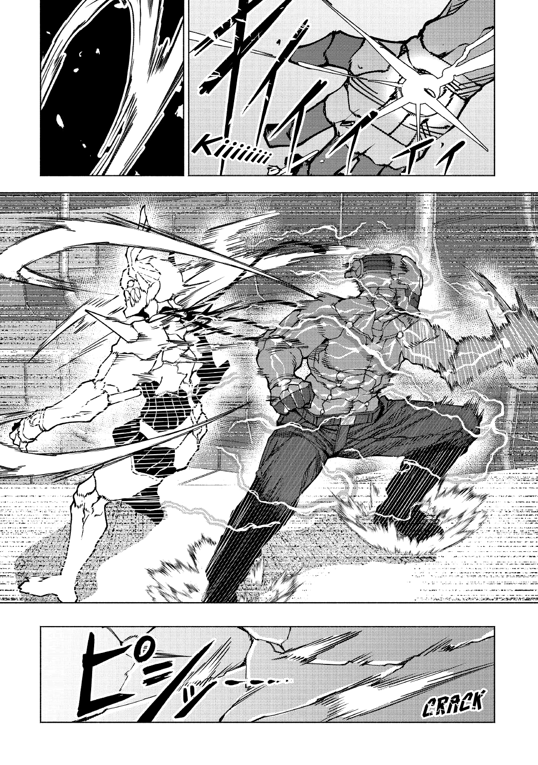 Iseikai Tensei Chapter 24 page 15 - Chapter 24: A Small Wish