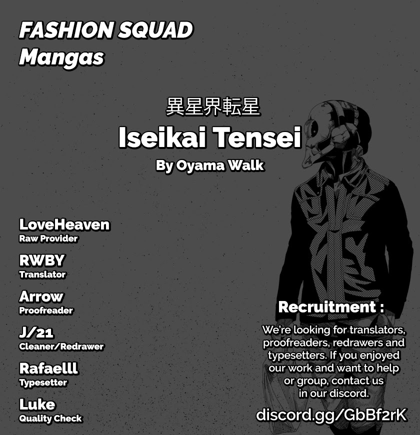 Iseikai Tensei Chapter 3 page 1 - Chapter 3: Where Memories Lies