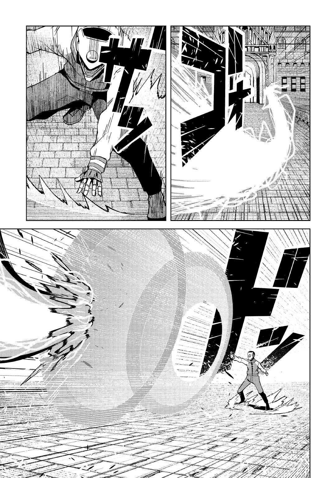 Iseikai Tensei Chapter 3 page 14 - Chapter 3: Where Memories Lies