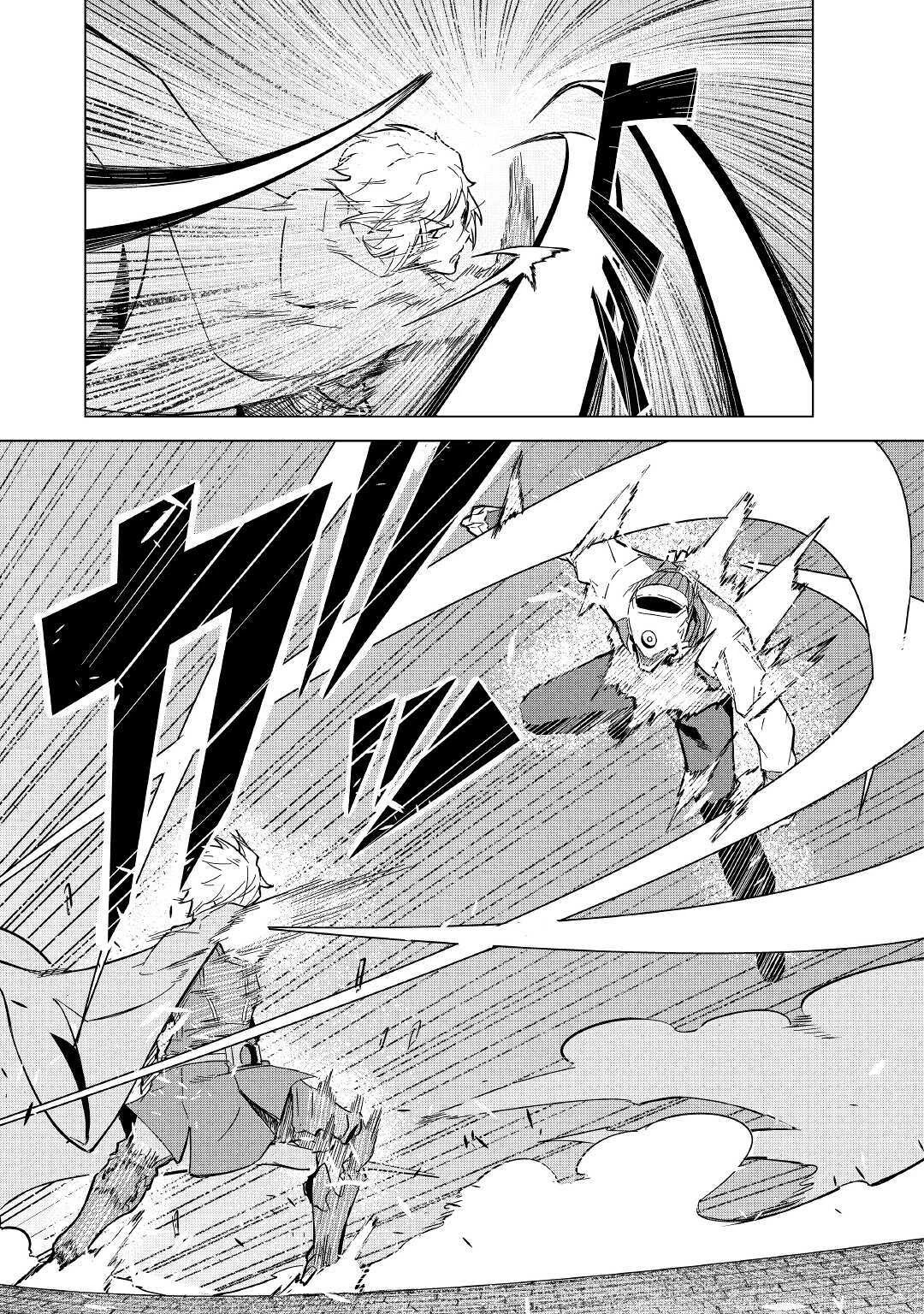 Iseikai Tensei Chapter 3 page 22 - Chapter 3: Where Memories Lies