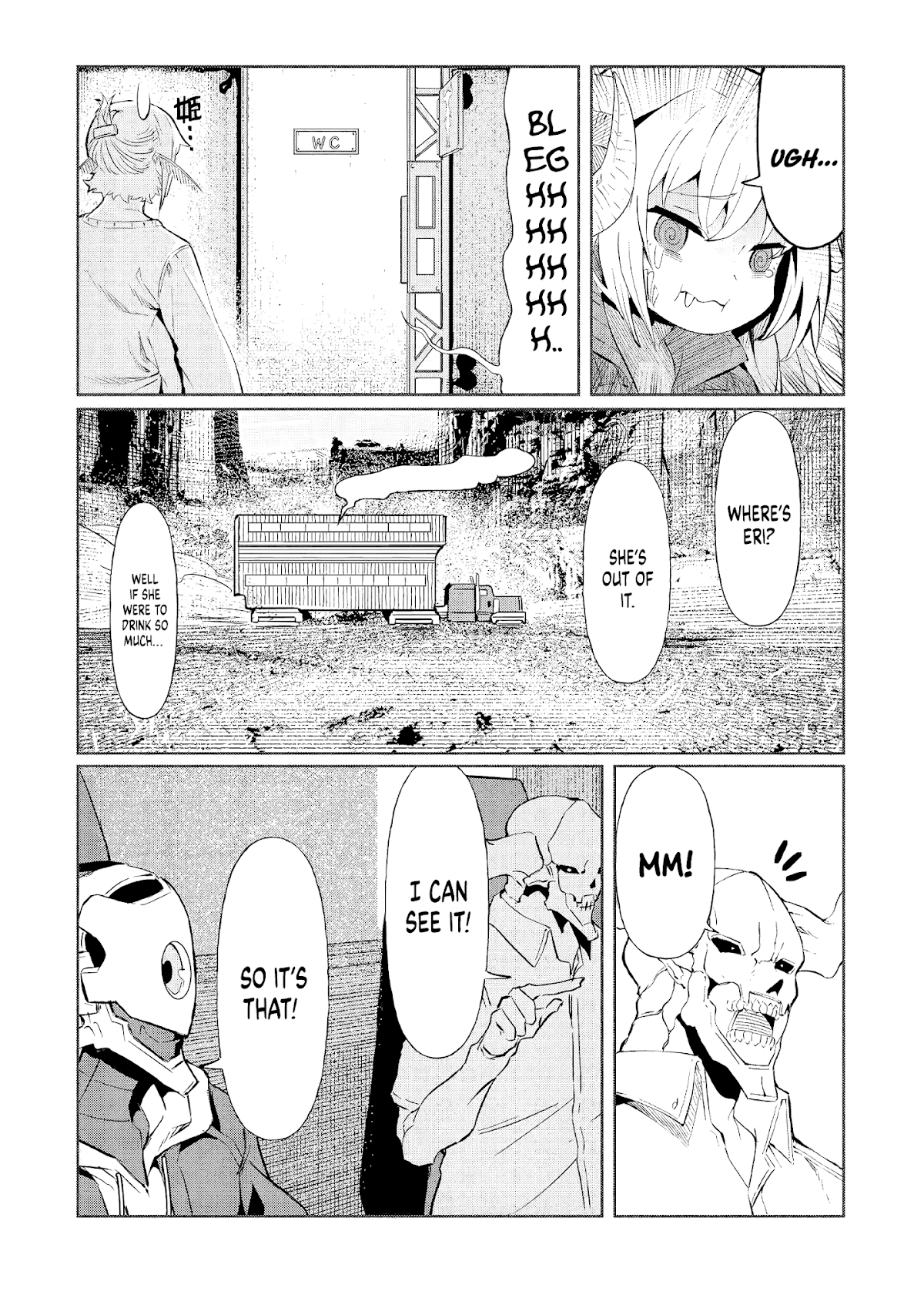 Iseikai Tensei Chapter 5 page 3 - Chapter 5