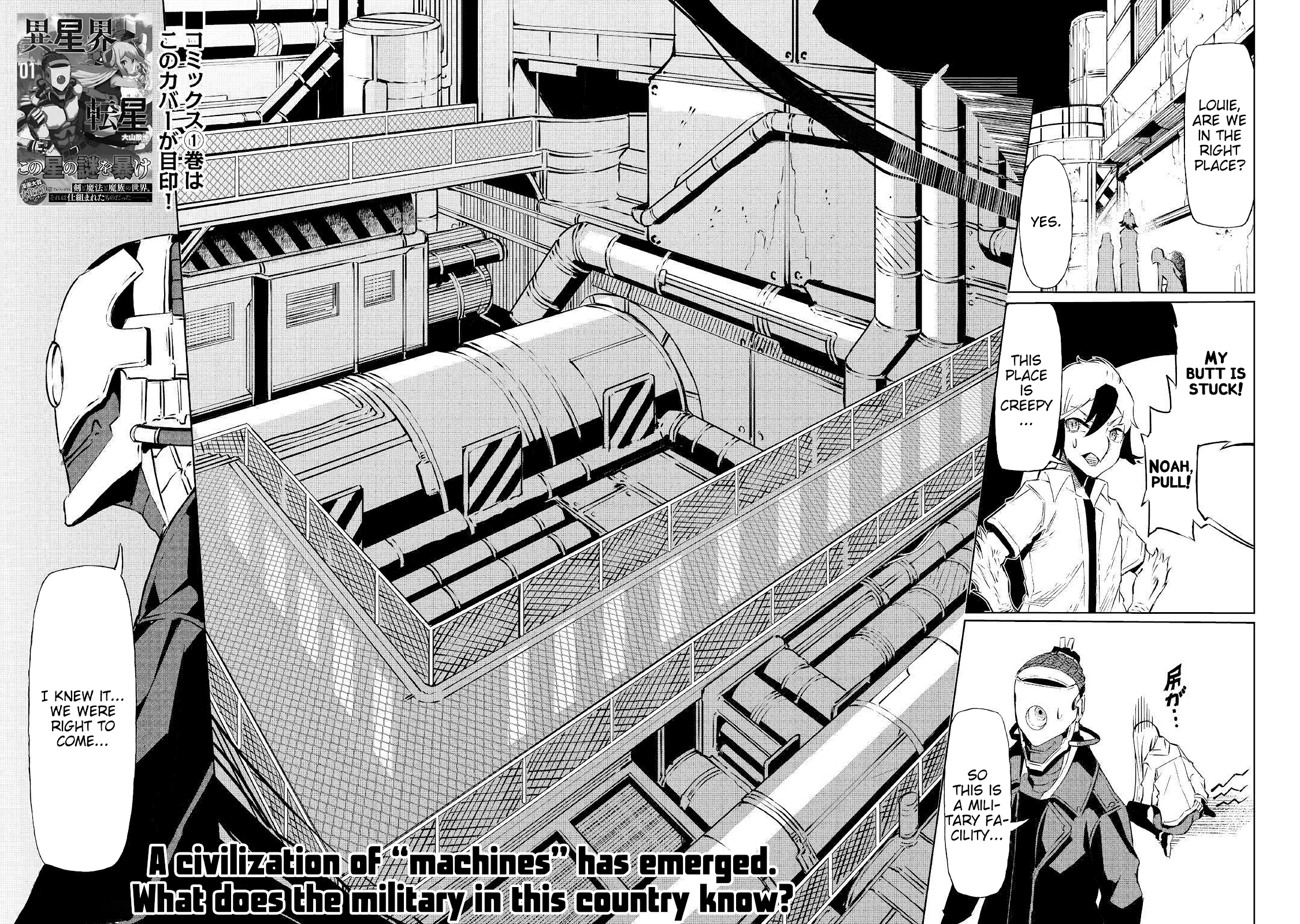Iseikai Tensei Chapter 7 page 20 - Chapter 7: Little Heroes