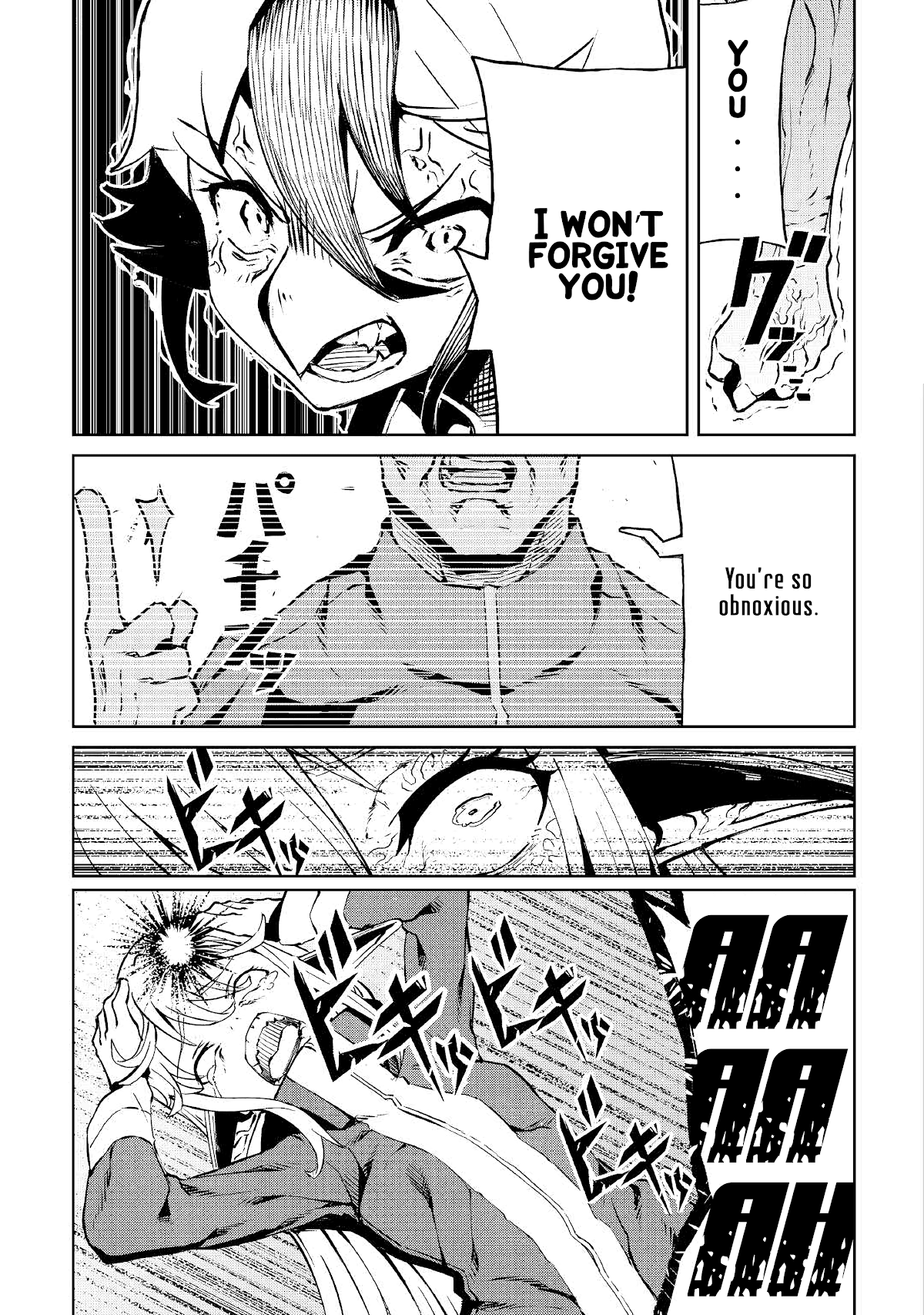 Iseikai Tensei Chapter 8 page 15 - Chapter 8: Military Facility