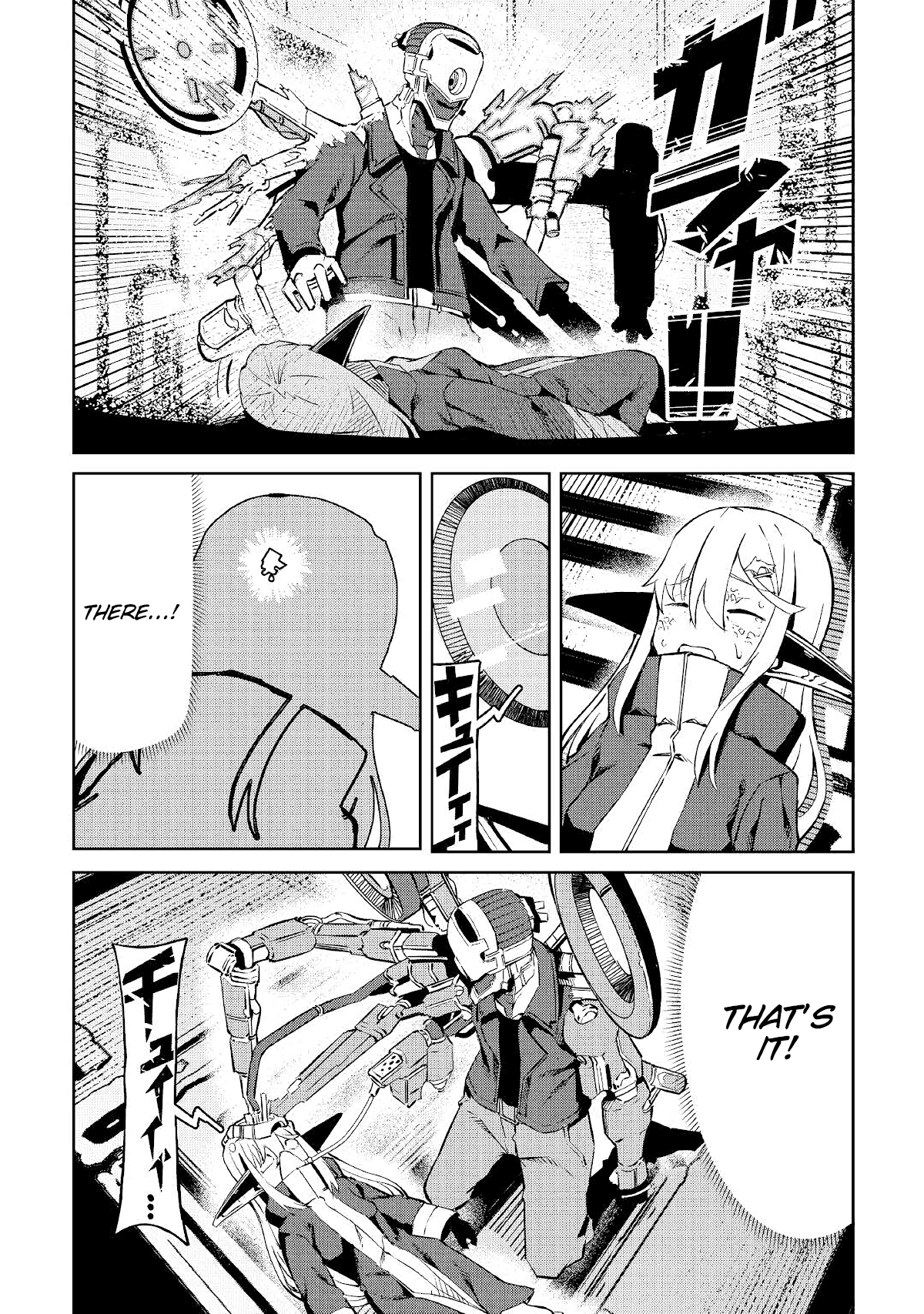 Iseikai Tensei Chapter 8 page 17 - Chapter 8: Military Facility