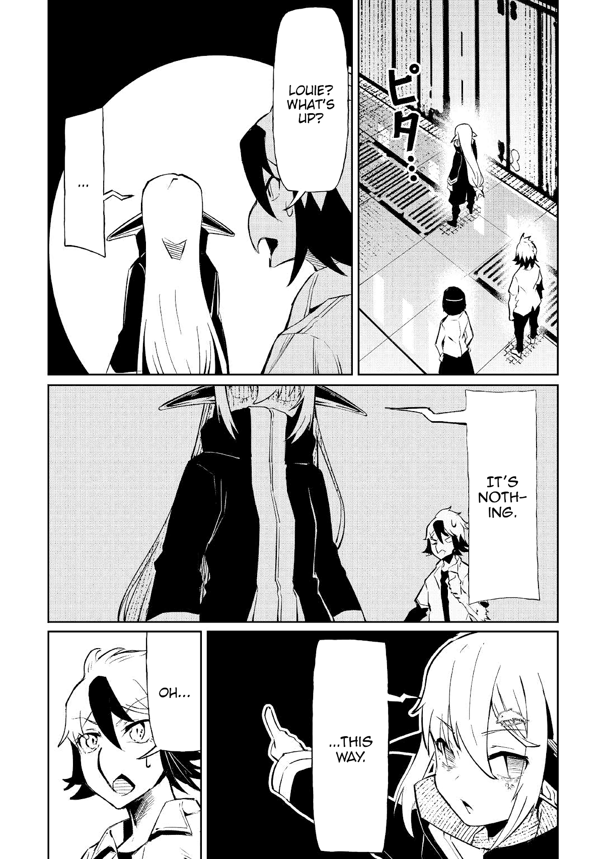 Iseikai Tensei Chapter 8 page 4 - Chapter 8: Military Facility
