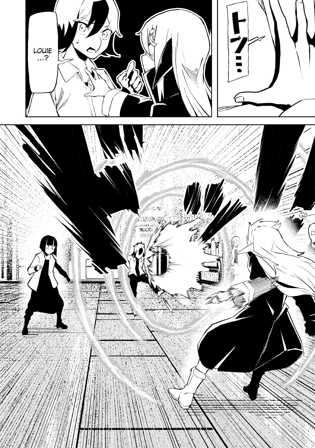 Iseikai Tensei Chapter 8 page 7 - Chapter 8: Military Facility