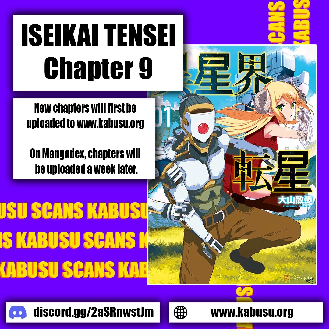 Iseikai Tensei Chapter 9 page 1 - Chapter 9: The truth about the heroes