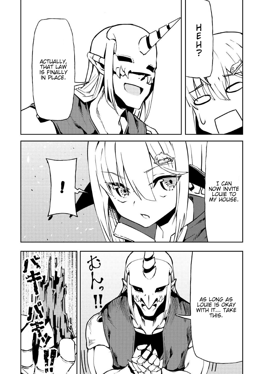 Iseikai Tensei Chapter 9 page 12 - Chapter 9: The truth about the heroes