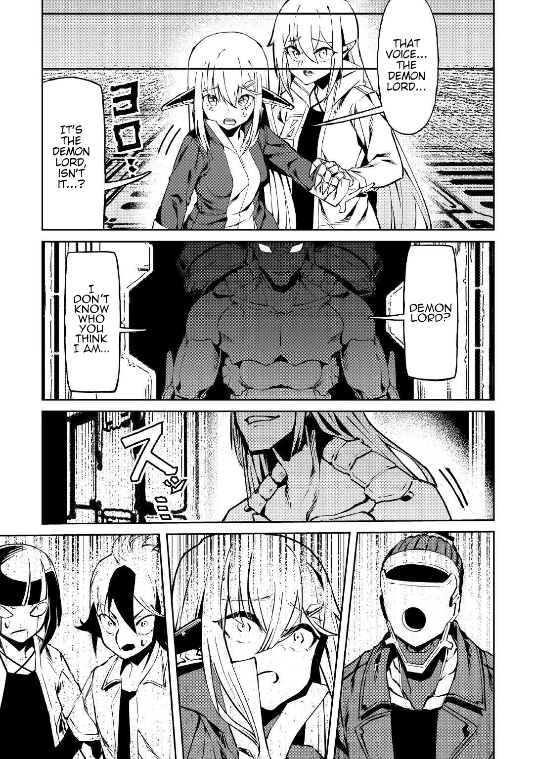 Iseikai Tensei Chapter 9 page 16 - Chapter 9: The truth about the heroes