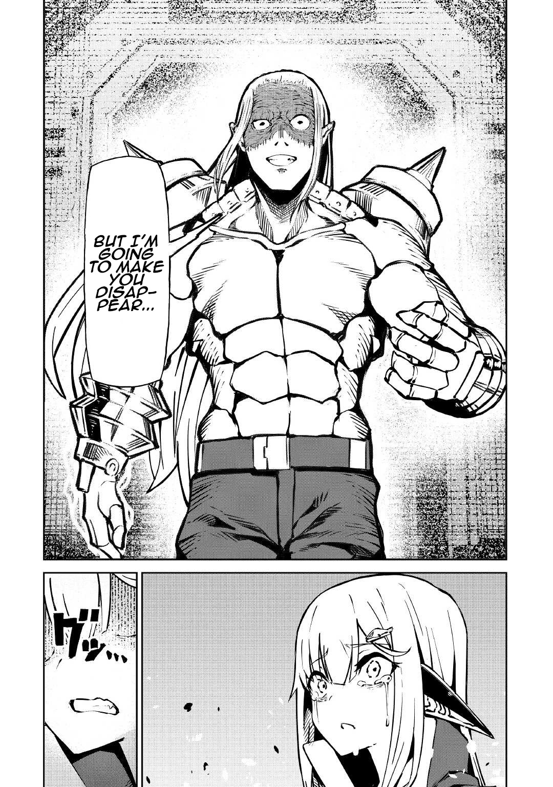 Iseikai Tensei Chapter 9 page 17 - Chapter 9: The truth about the heroes