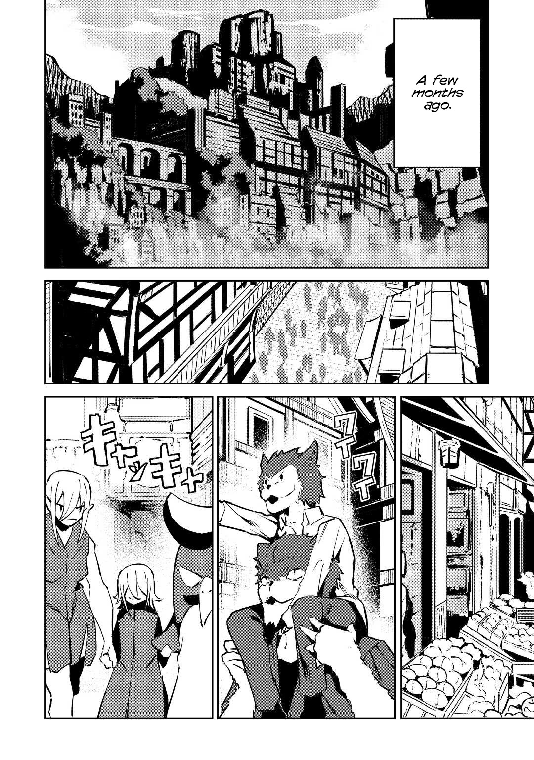 Iseikai Tensei Chapter 9 page 3 - Chapter 9: The truth about the heroes
