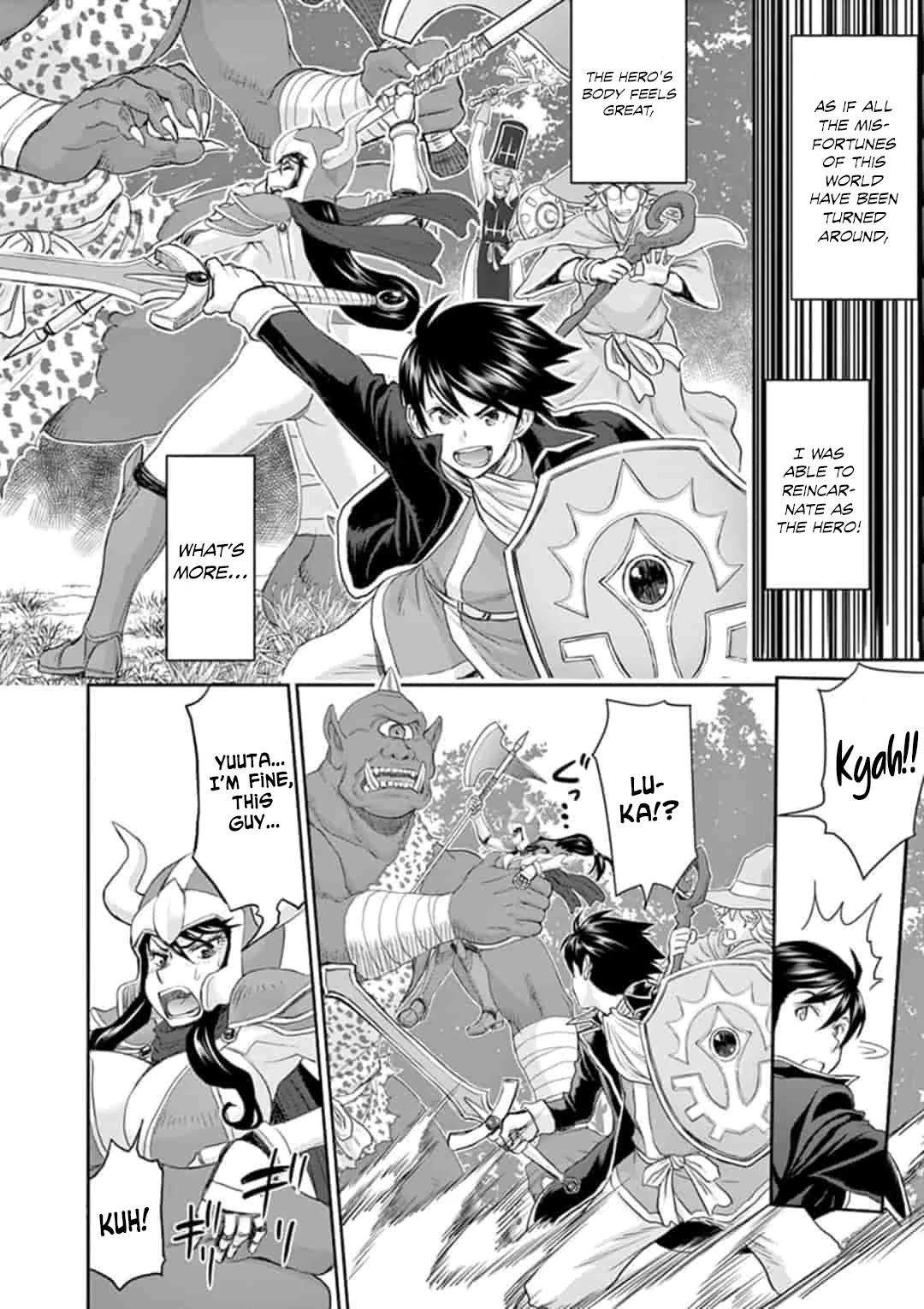 Isekai Affair ~Ten Years After The Demon King's Subjugation, The Married Former Hero And The Female Warrior Who Lost Her Husband ~ Chapter 1 page 10 - Chapter 1: 10 years after the reincarnation of the matchless hero
