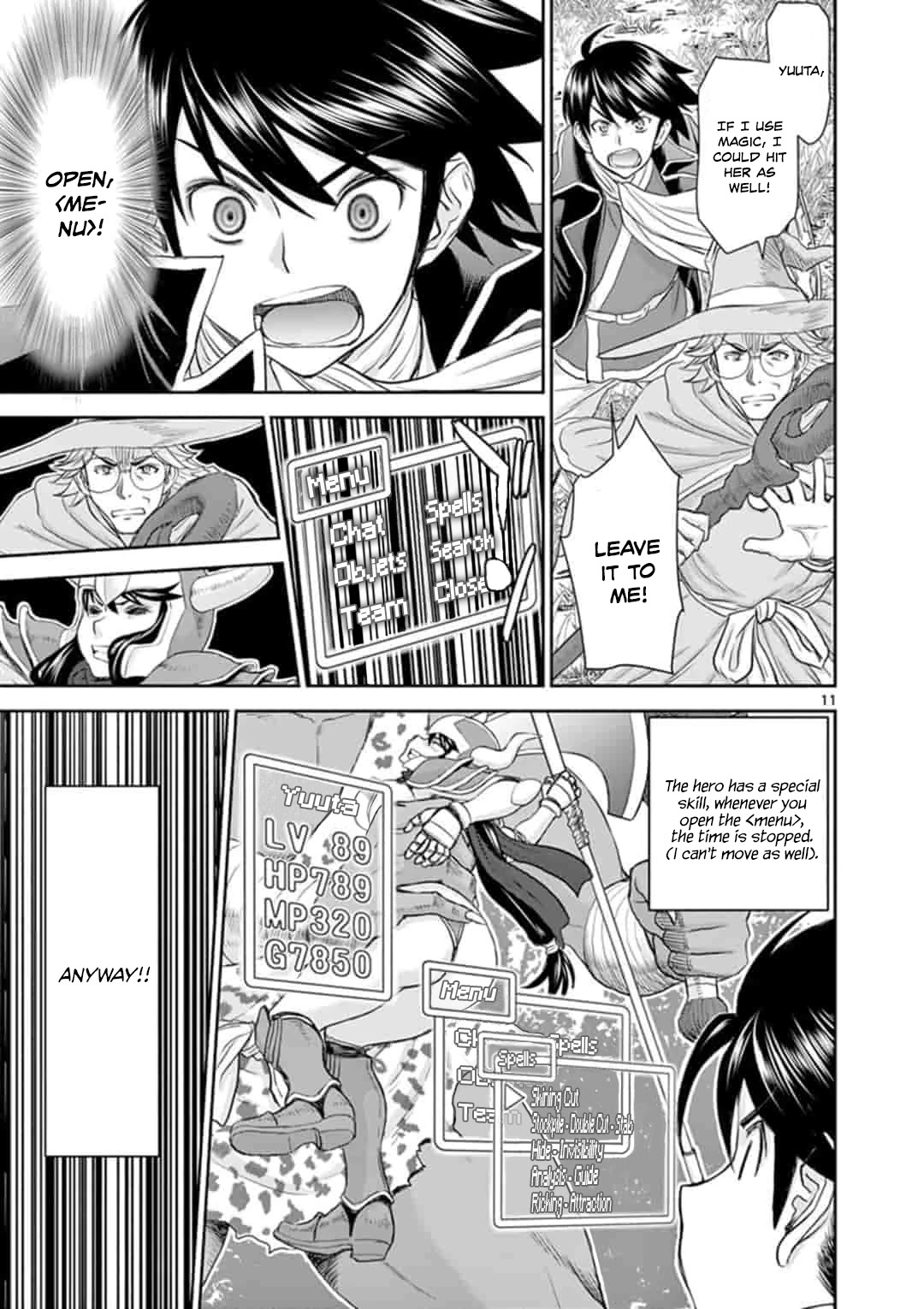 Isekai Affair ~Ten Years After The Demon King's Subjugation, The Married Former Hero And The Female Warrior Who Lost Her Husband ~ Chapter 1 page 11 - Chapter 1: 10 years after the reincarnation of the matchless hero