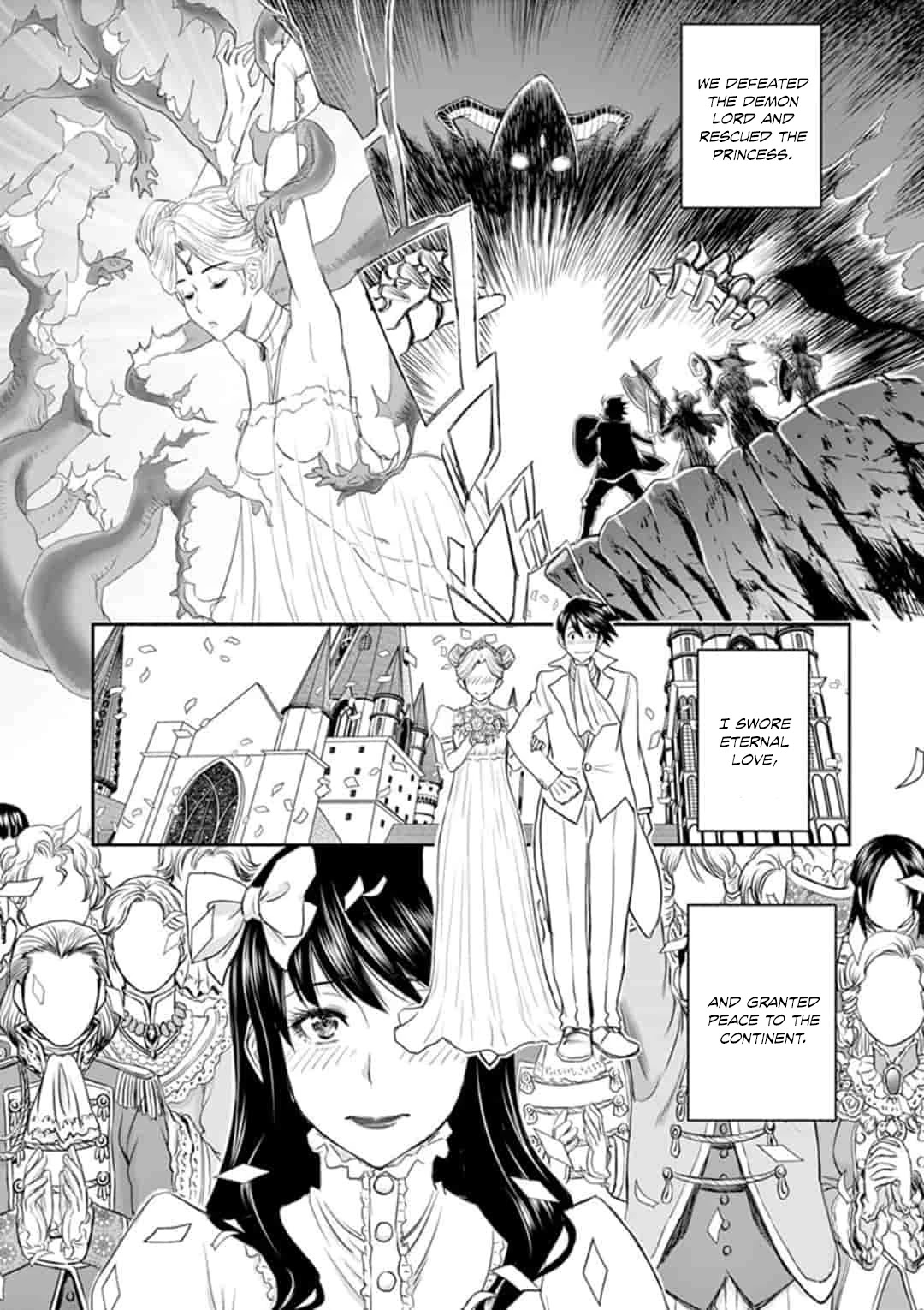 Isekai Affair ~Ten Years After The Demon King's Subjugation, The Married Former Hero And The Female Warrior Who Lost Her Husband ~ Chapter 1 page 14 - Chapter 1: 10 years after the reincarnation of the matchless hero