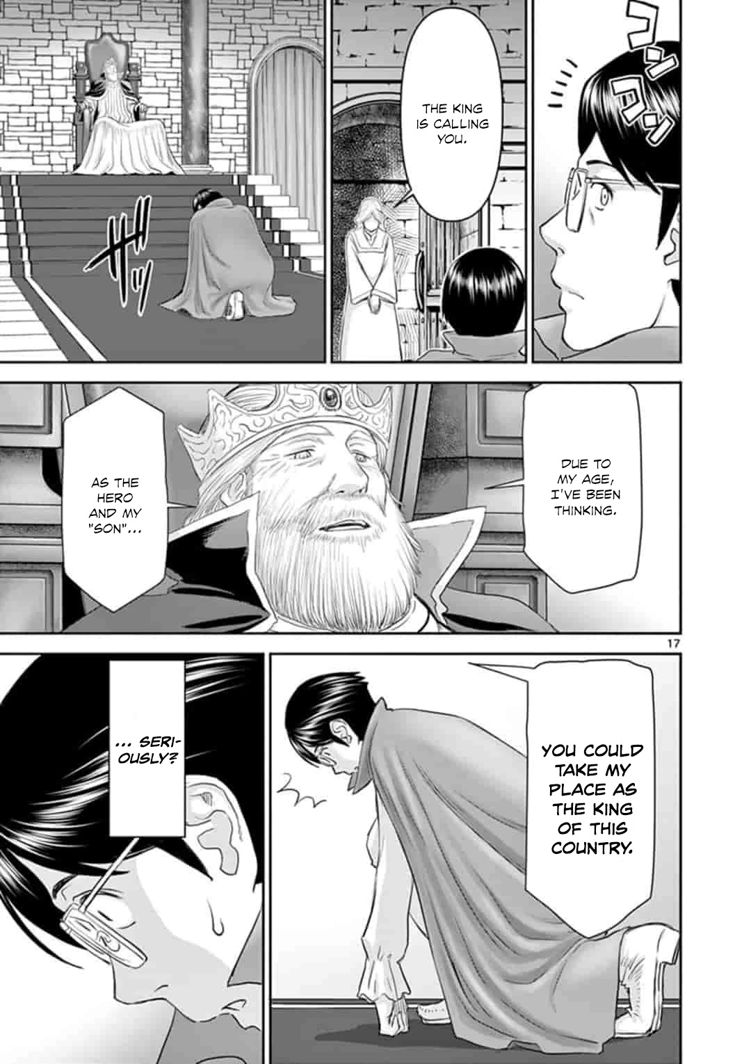 Isekai Affair ~Ten Years After The Demon King's Subjugation, The Married Former Hero And The Female Warrior Who Lost Her Husband ~ Chapter 1 page 17 - Chapter 1: 10 years after the reincarnation of the matchless hero