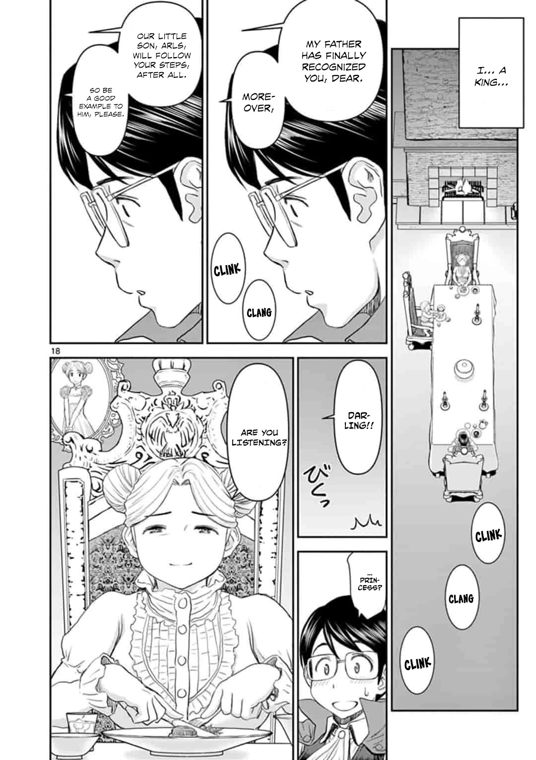 Isekai Affair ~Ten Years After The Demon King's Subjugation, The Married Former Hero And The Female Warrior Who Lost Her Husband ~ Chapter 1 page 18 - Chapter 1: 10 years after the reincarnation of the matchless hero