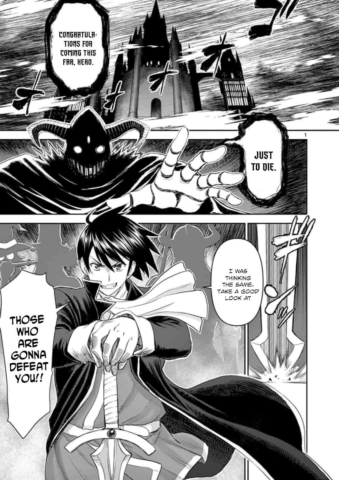 Isekai Affair ~Ten Years After The Demon King's Subjugation, The Married Former Hero And The Female Warrior Who Lost Her Husband ~ Chapter 1 page 2 - Chapter 1: 10 years after the reincarnation of the matchless hero