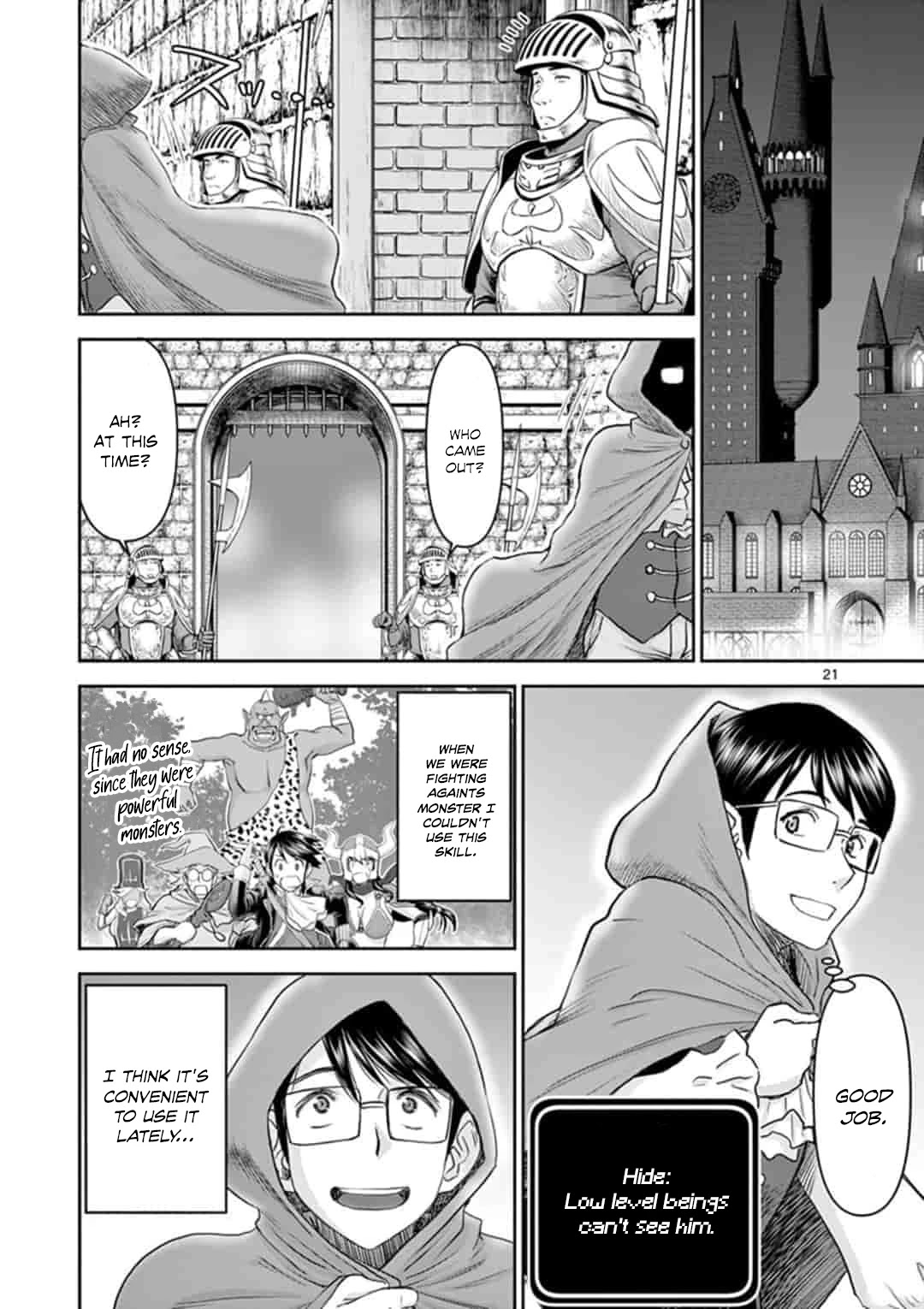 Isekai Affair ~Ten Years After The Demon King's Subjugation, The Married Former Hero And The Female Warrior Who Lost Her Husband ~ Chapter 1 page 21 - Chapter 1: 10 years after the reincarnation of the matchless hero