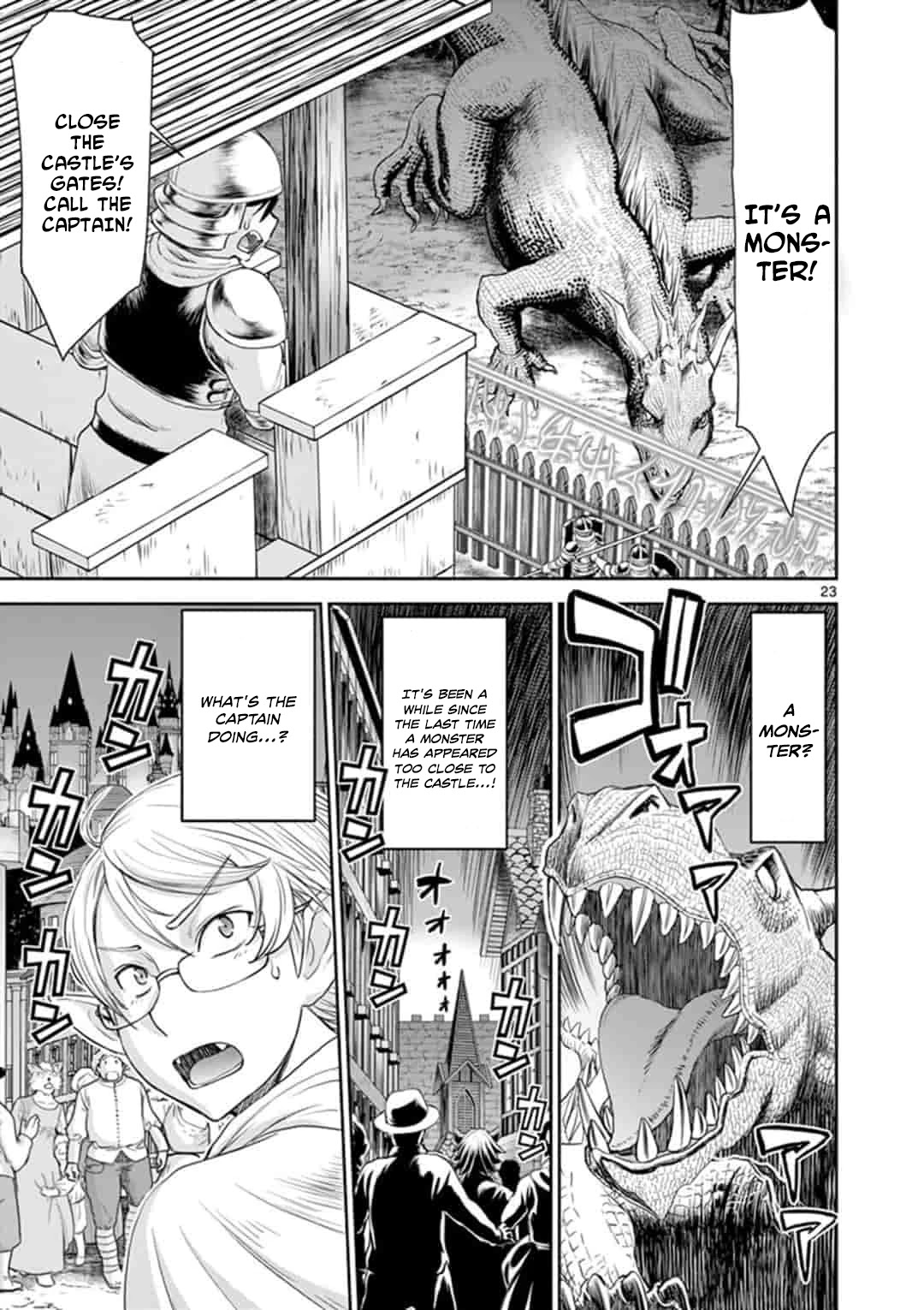 Isekai Affair ~Ten Years After The Demon King's Subjugation, The Married Former Hero And The Female Warrior Who Lost Her Husband ~ Chapter 1 page 23 - Chapter 1: 10 years after the reincarnation of the matchless hero