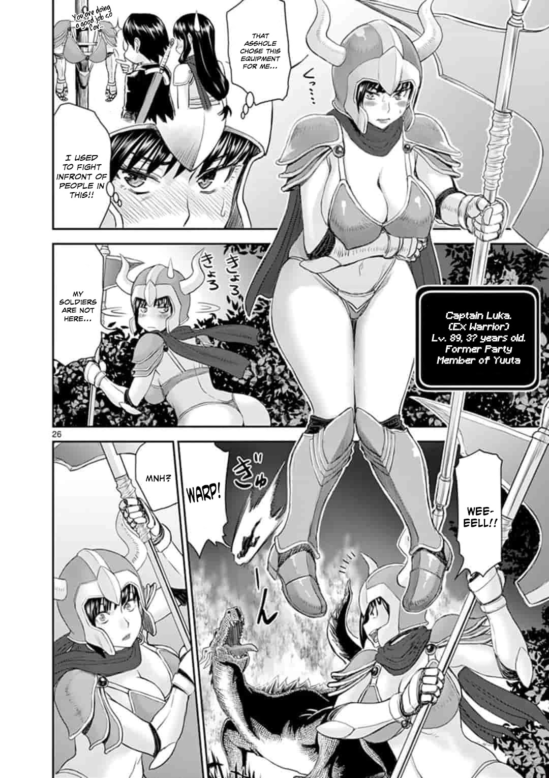 Isekai Affair ~Ten Years After The Demon King's Subjugation, The Married Former Hero And The Female Warrior Who Lost Her Husband ~ Chapter 1 page 26 - Chapter 1: 10 years after the reincarnation of the matchless hero
