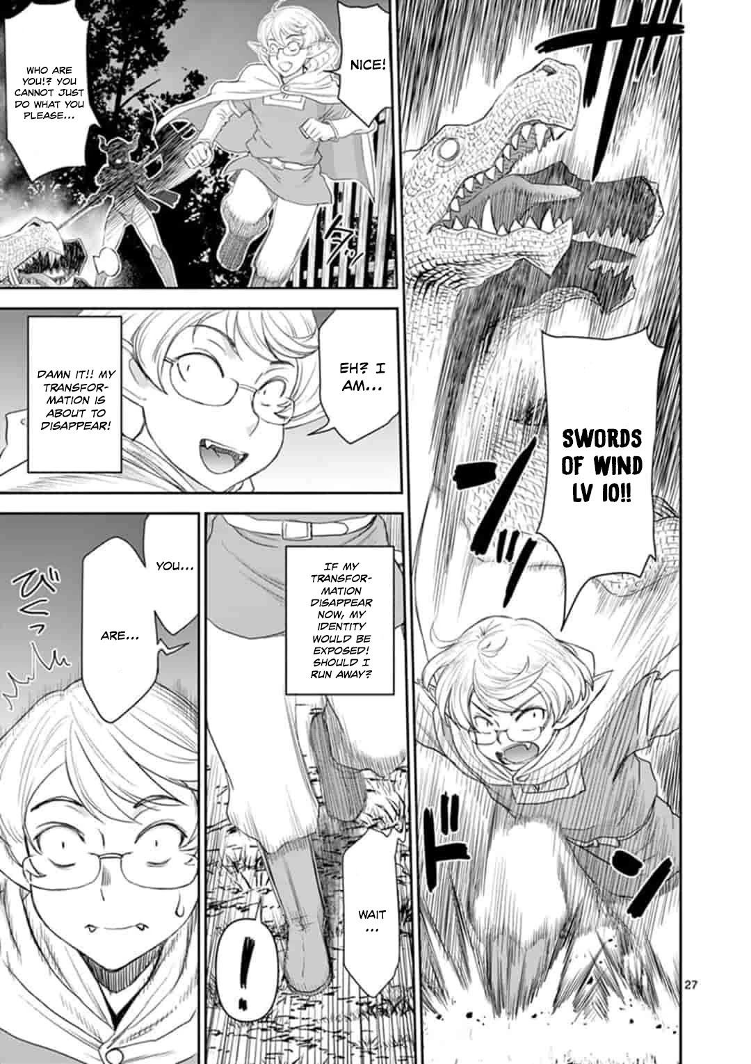 Isekai Affair ~Ten Years After The Demon King's Subjugation, The Married Former Hero And The Female Warrior Who Lost Her Husband ~ Chapter 1 page 27 - Chapter 1: 10 years after the reincarnation of the matchless hero