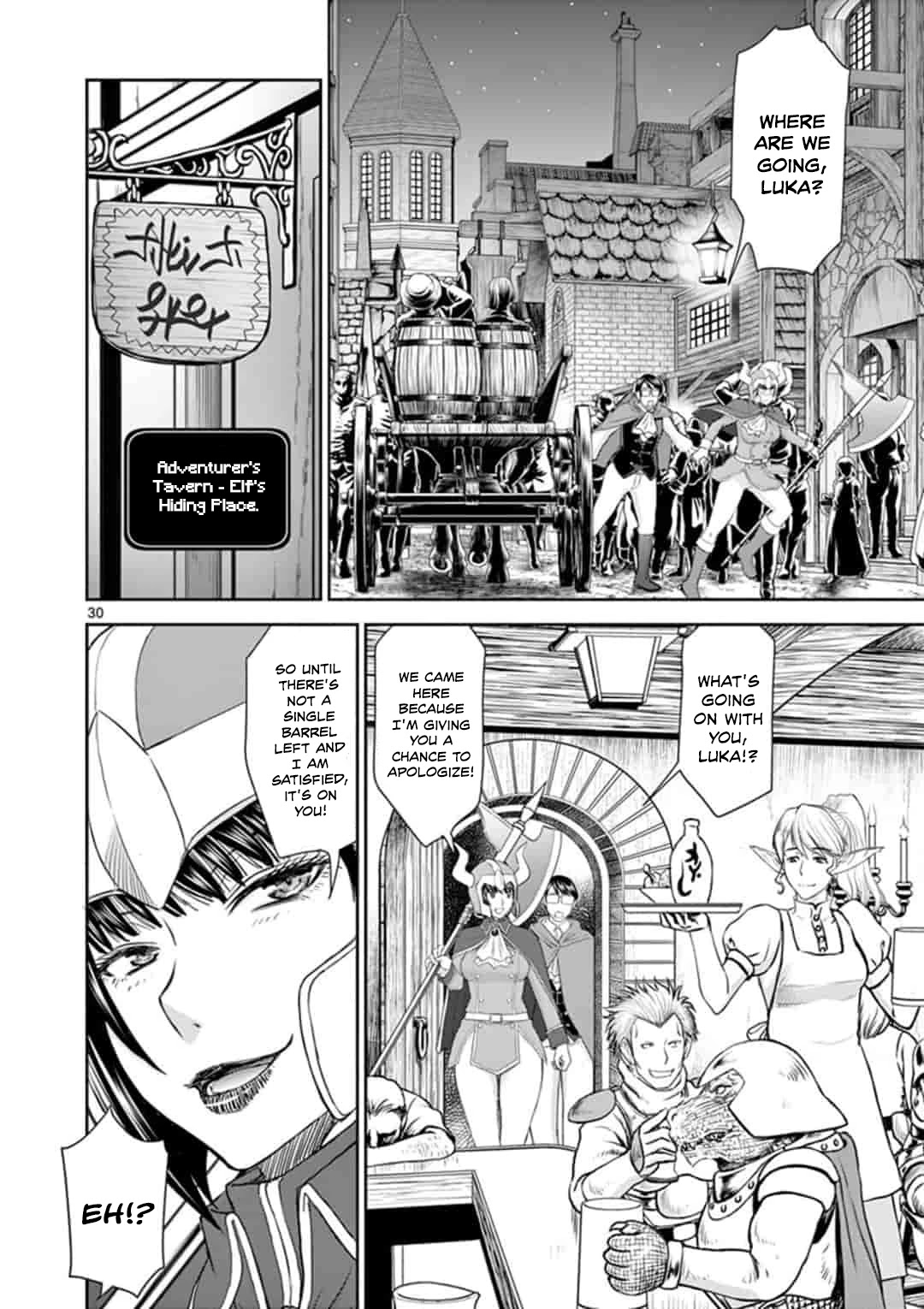 Isekai Affair ~Ten Years After The Demon King's Subjugation, The Married Former Hero And The Female Warrior Who Lost Her Husband ~ Chapter 1 page 30 - Chapter 1: 10 years after the reincarnation of the matchless hero