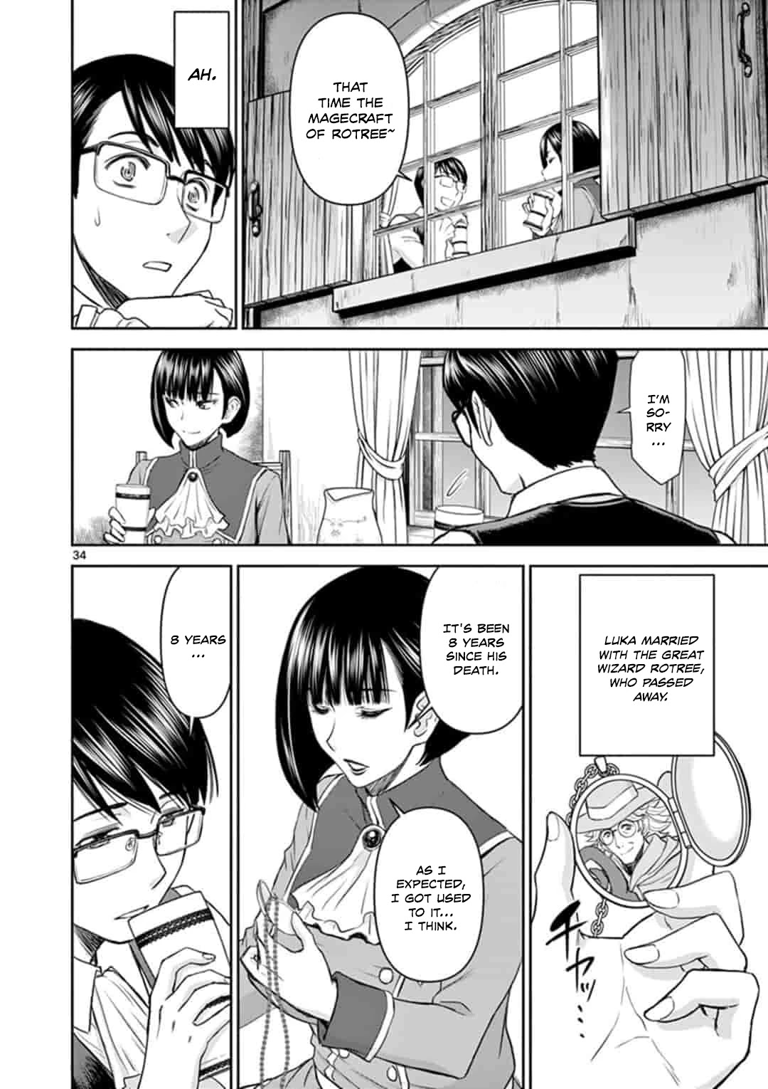 Isekai Affair ~Ten Years After The Demon King's Subjugation, The Married Former Hero And The Female Warrior Who Lost Her Husband ~ Chapter 1 page 34 - Chapter 1: 10 years after the reincarnation of the matchless hero