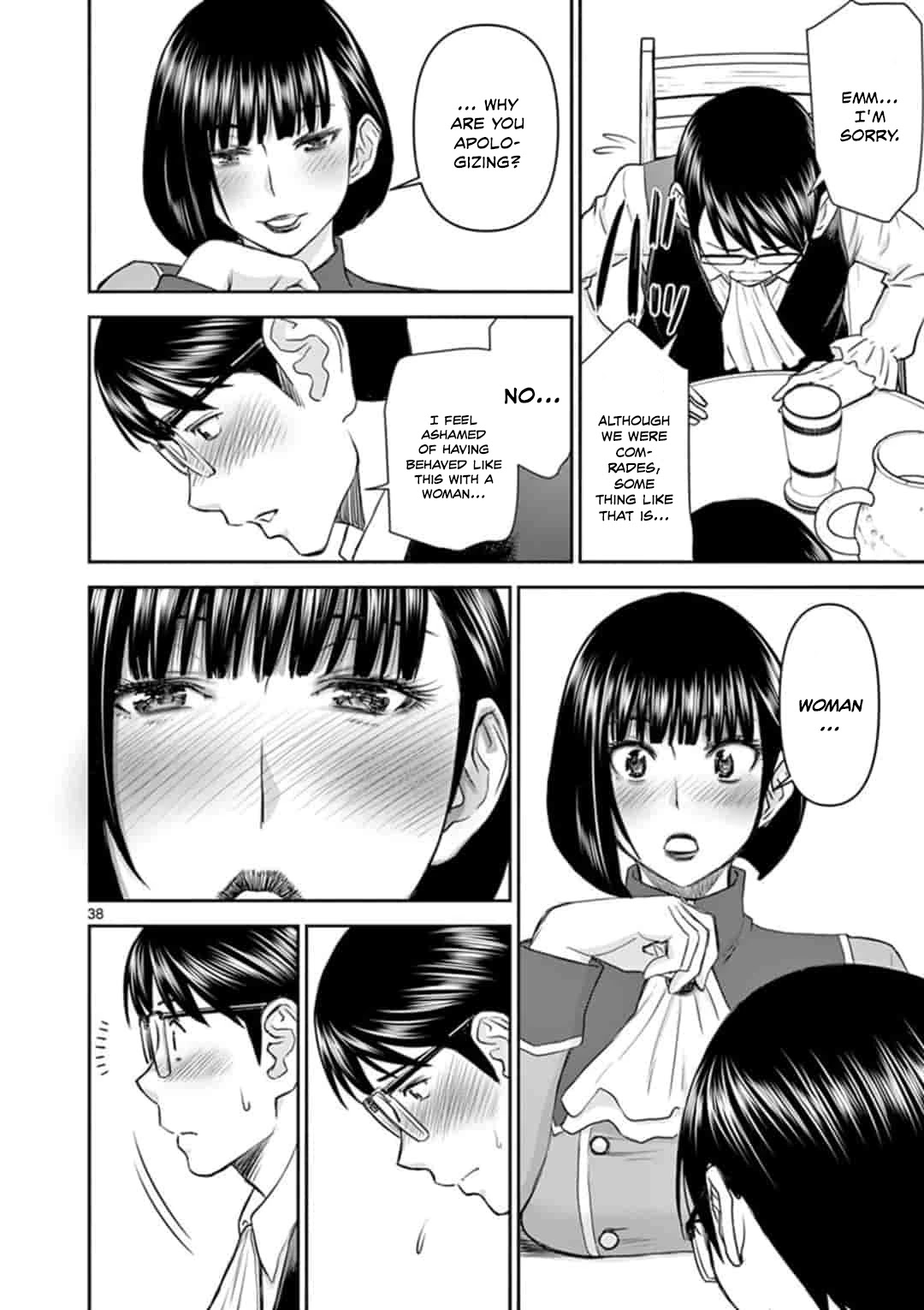Isekai Affair ~Ten Years After The Demon King's Subjugation, The Married Former Hero And The Female Warrior Who Lost Her Husband ~ Chapter 1 page 38 - Chapter 1: 10 years after the reincarnation of the matchless hero