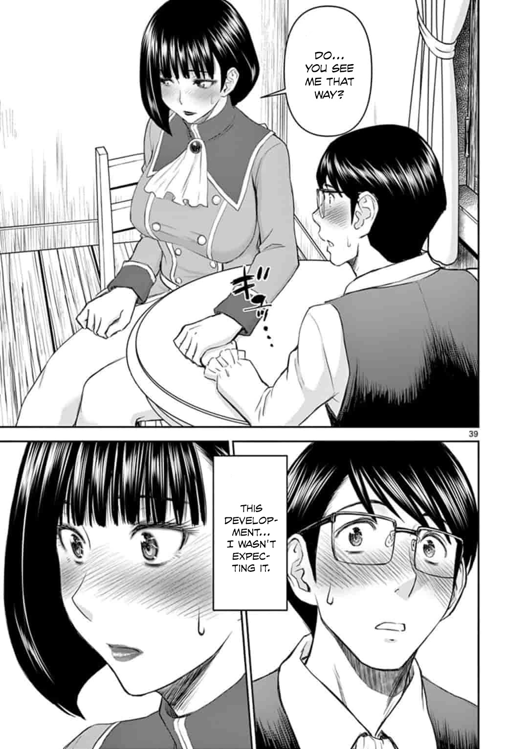 Isekai Affair ~Ten Years After The Demon King's Subjugation, The Married Former Hero And The Female Warrior Who Lost Her Husband ~ Chapter 1 page 39 - Chapter 1: 10 years after the reincarnation of the matchless hero