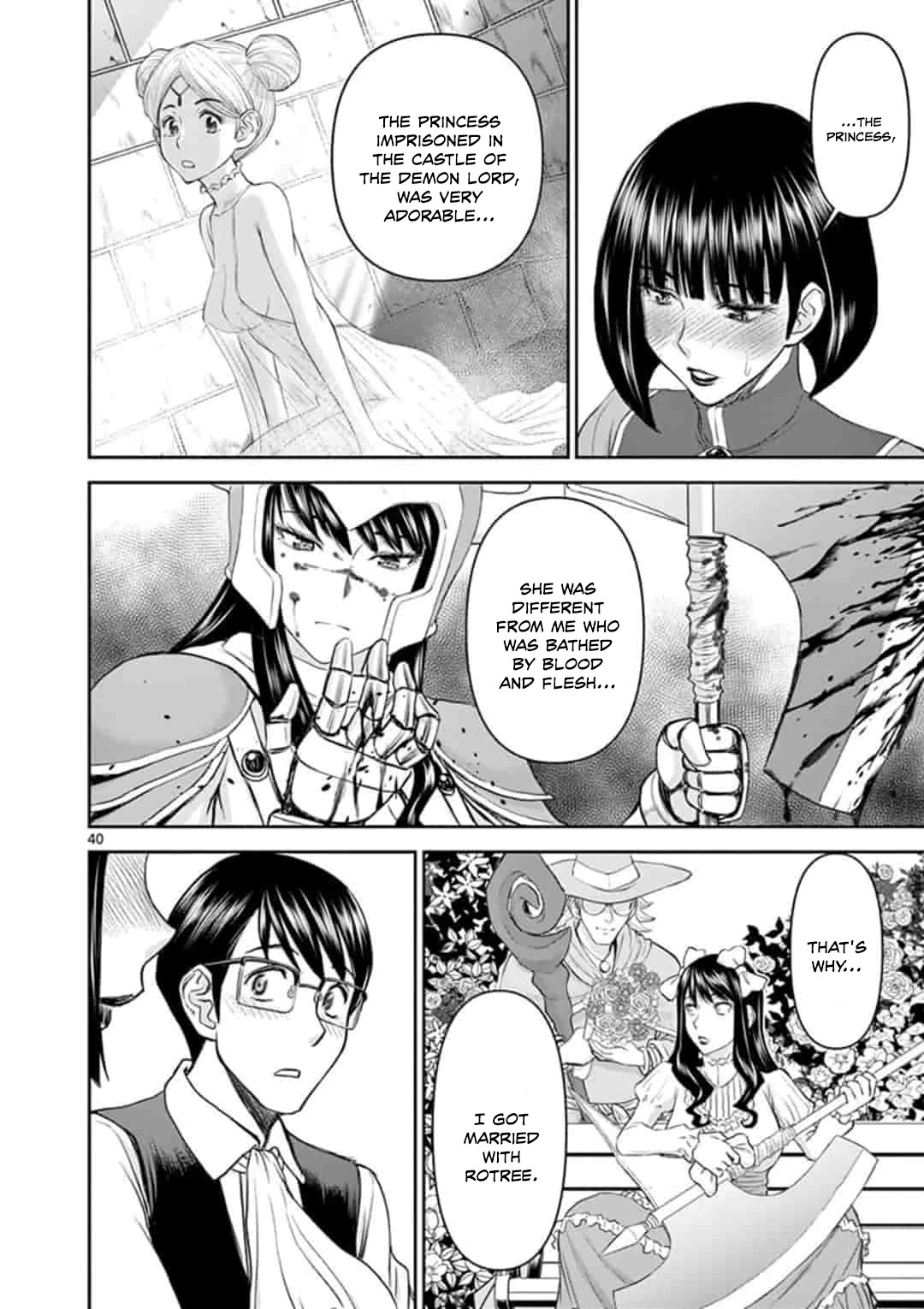 Isekai Affair ~Ten Years After The Demon King's Subjugation, The Married Former Hero And The Female Warrior Who Lost Her Husband ~ Chapter 1 page 40 - Chapter 1: 10 years after the reincarnation of the matchless hero
