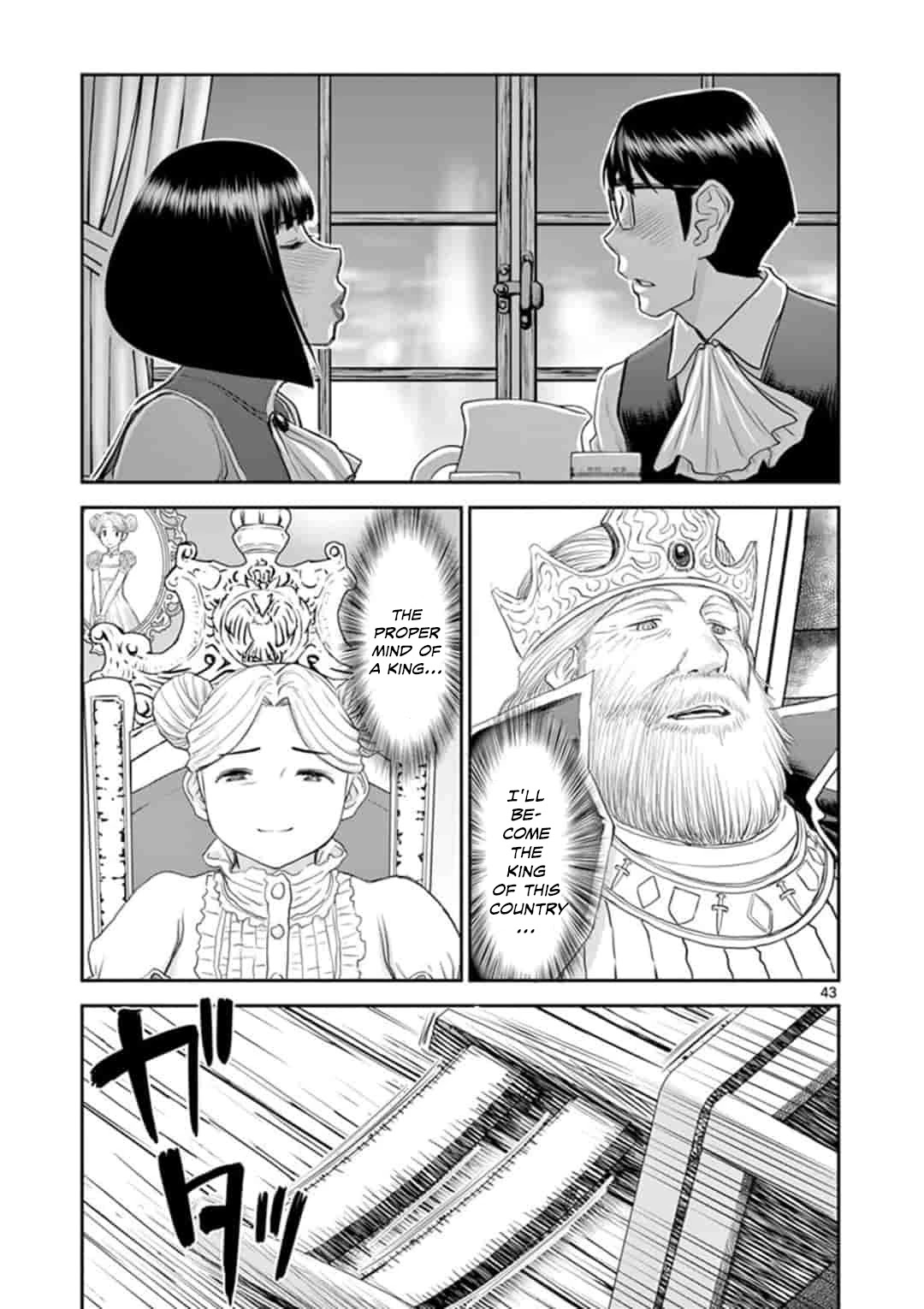 Isekai Affair ~Ten Years After The Demon King's Subjugation, The Married Former Hero And The Female Warrior Who Lost Her Husband ~ Chapter 1 page 43 - Chapter 1: 10 years after the reincarnation of the matchless hero
