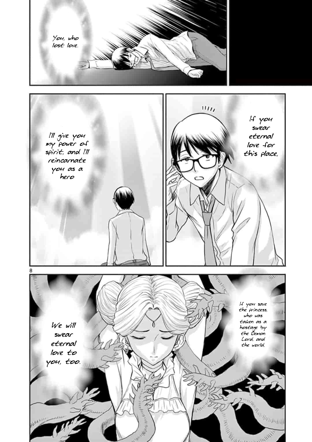 Isekai Affair ~Ten Years After The Demon King's Subjugation, The Married Former Hero And The Female Warrior Who Lost Her Husband ~ Chapter 1 page 8 - Chapter 1: 10 years after the reincarnation of the matchless hero