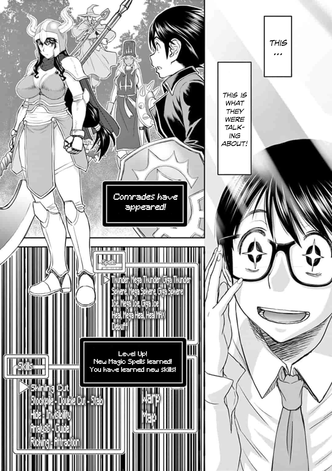 Isekai Affair ~Ten Years After The Demon King's Subjugation, The Married Former Hero And The Female Warrior Who Lost Her Husband ~ Chapter 1 page 9 - Chapter 1: 10 years after the reincarnation of the matchless hero