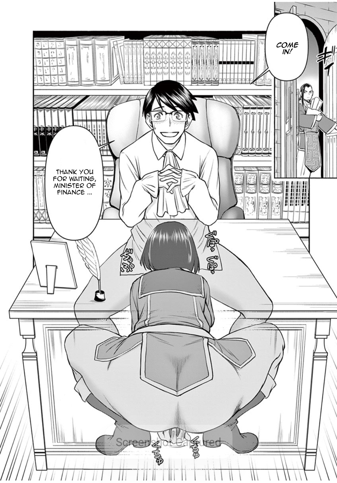 Isekai Affair ~Ten Years After The Demon King's Subjugation, The Married Former Hero And The Female Warrior Who Lost Her Husband ~ Chapter 10 page 12 - Chapter 10: The New King